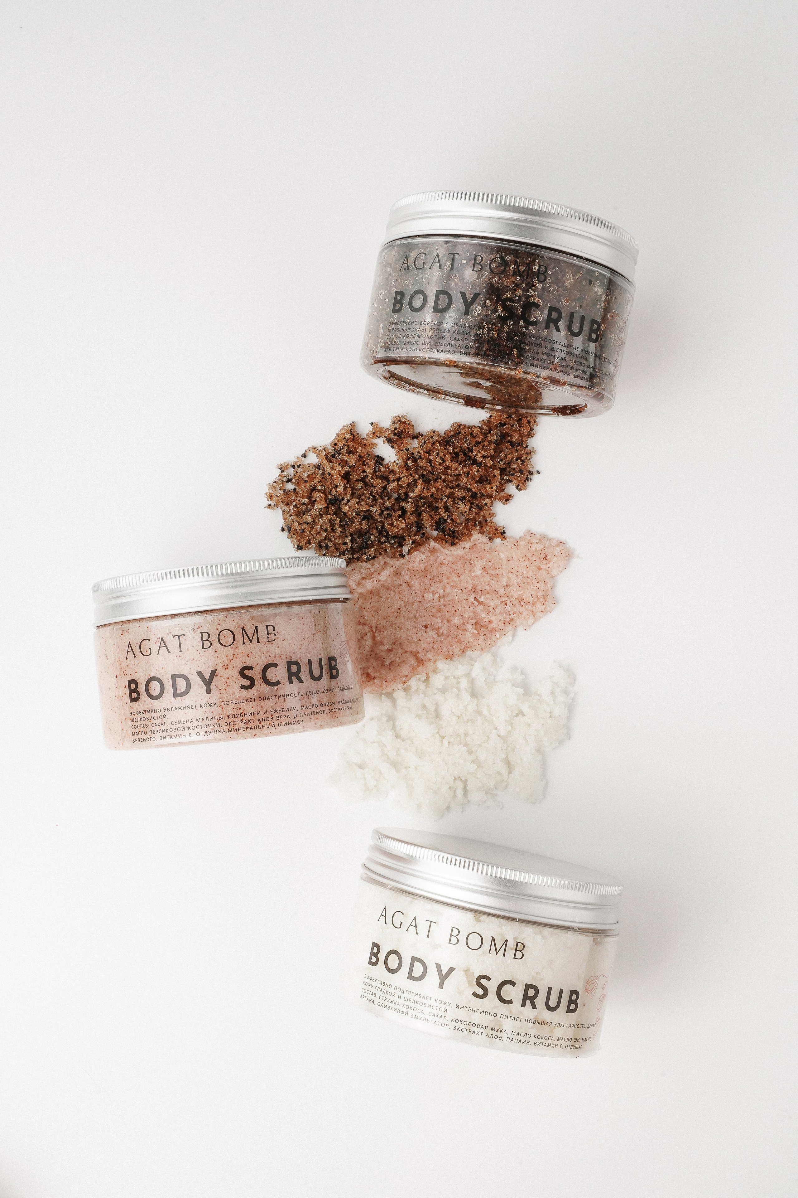 Agat Bomb, косметика. Контентный и свадебный фотограф в Краснодаре и Сочи Елена Плотникова