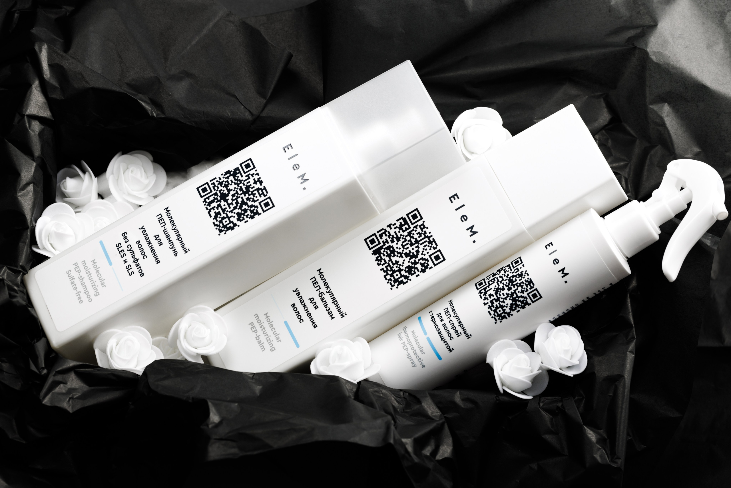 Elem. Портретный фотограф Крис