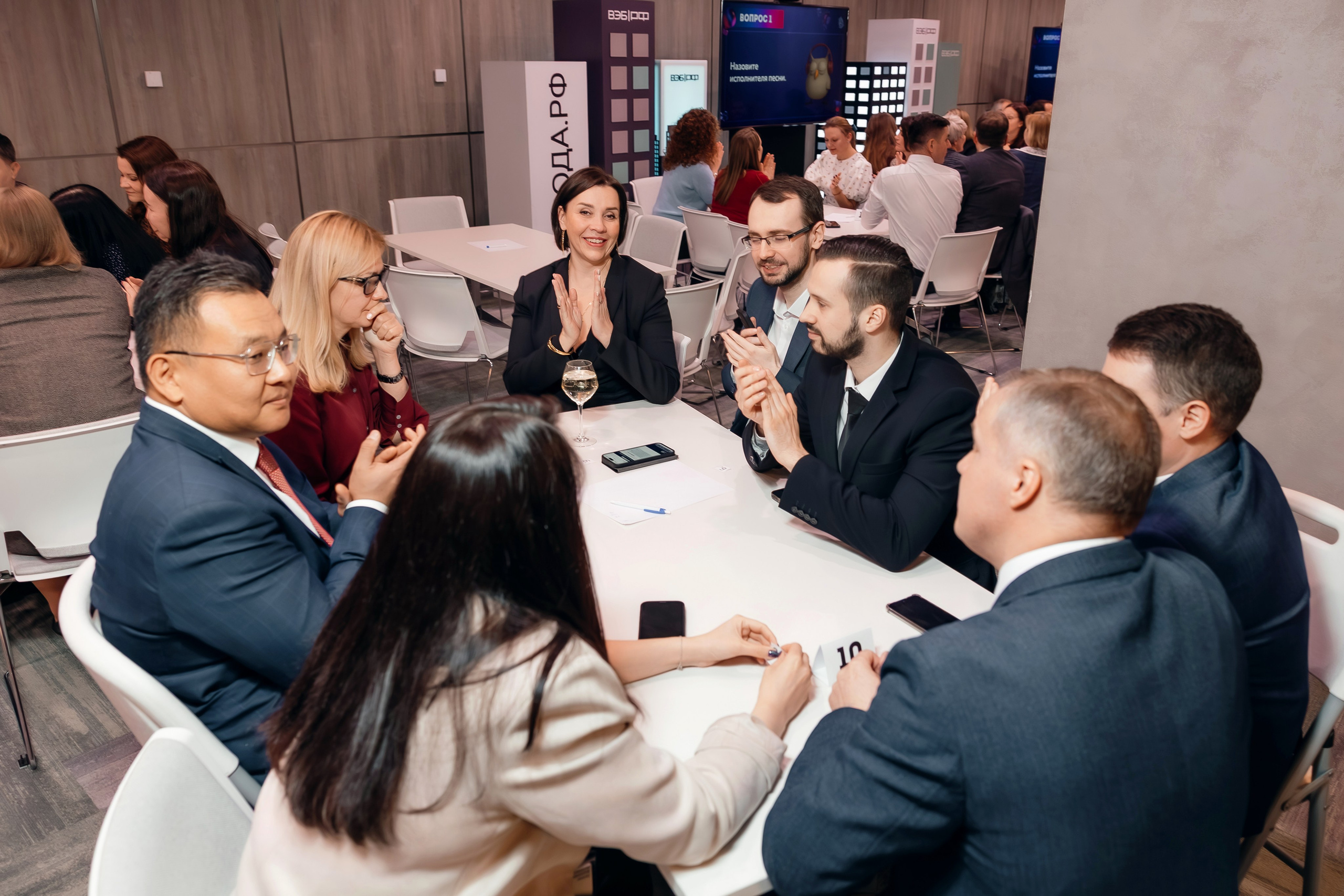 Квиз. Главная