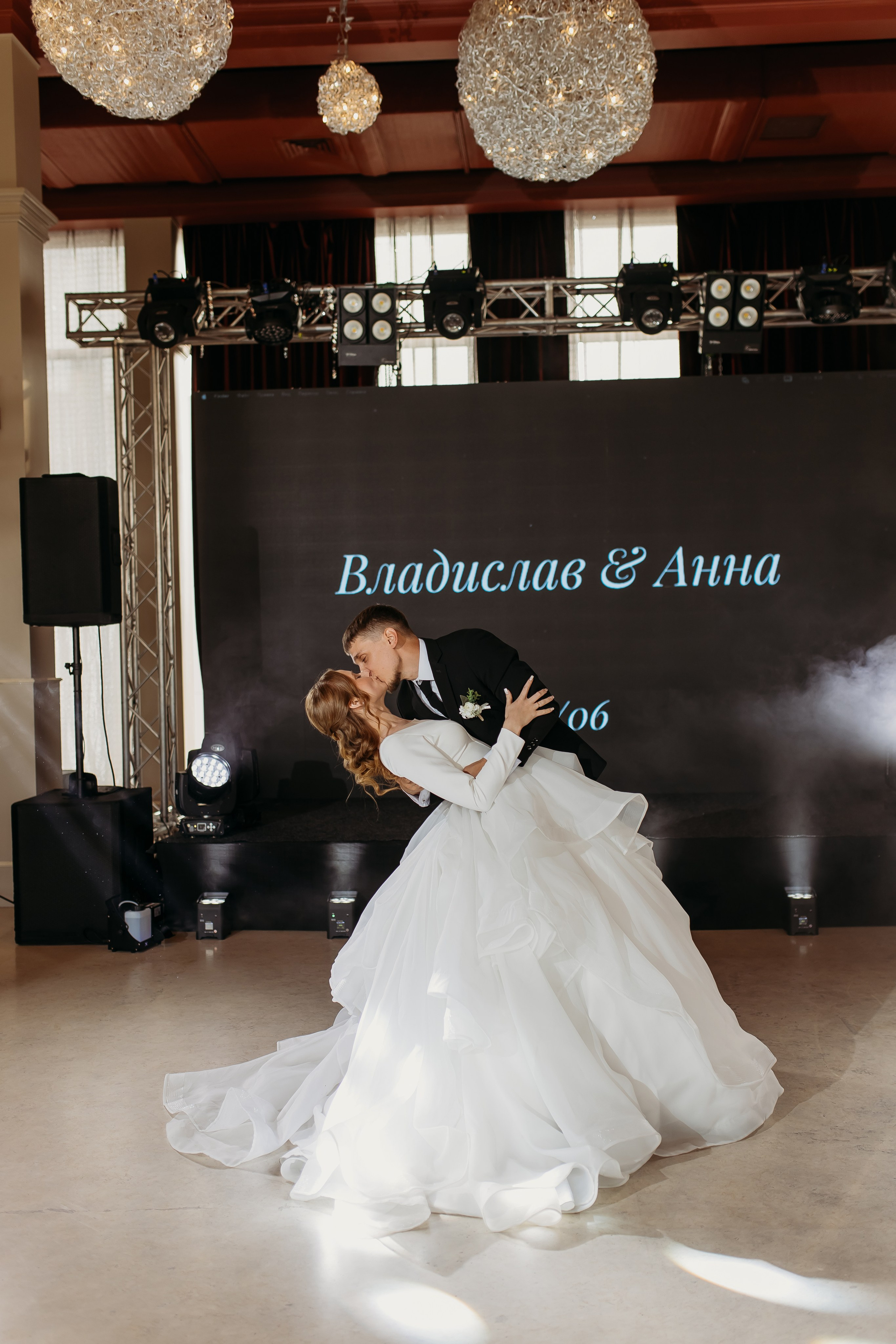 Влад и Анна. Фотограф Тимербаева Алина г. Сургут