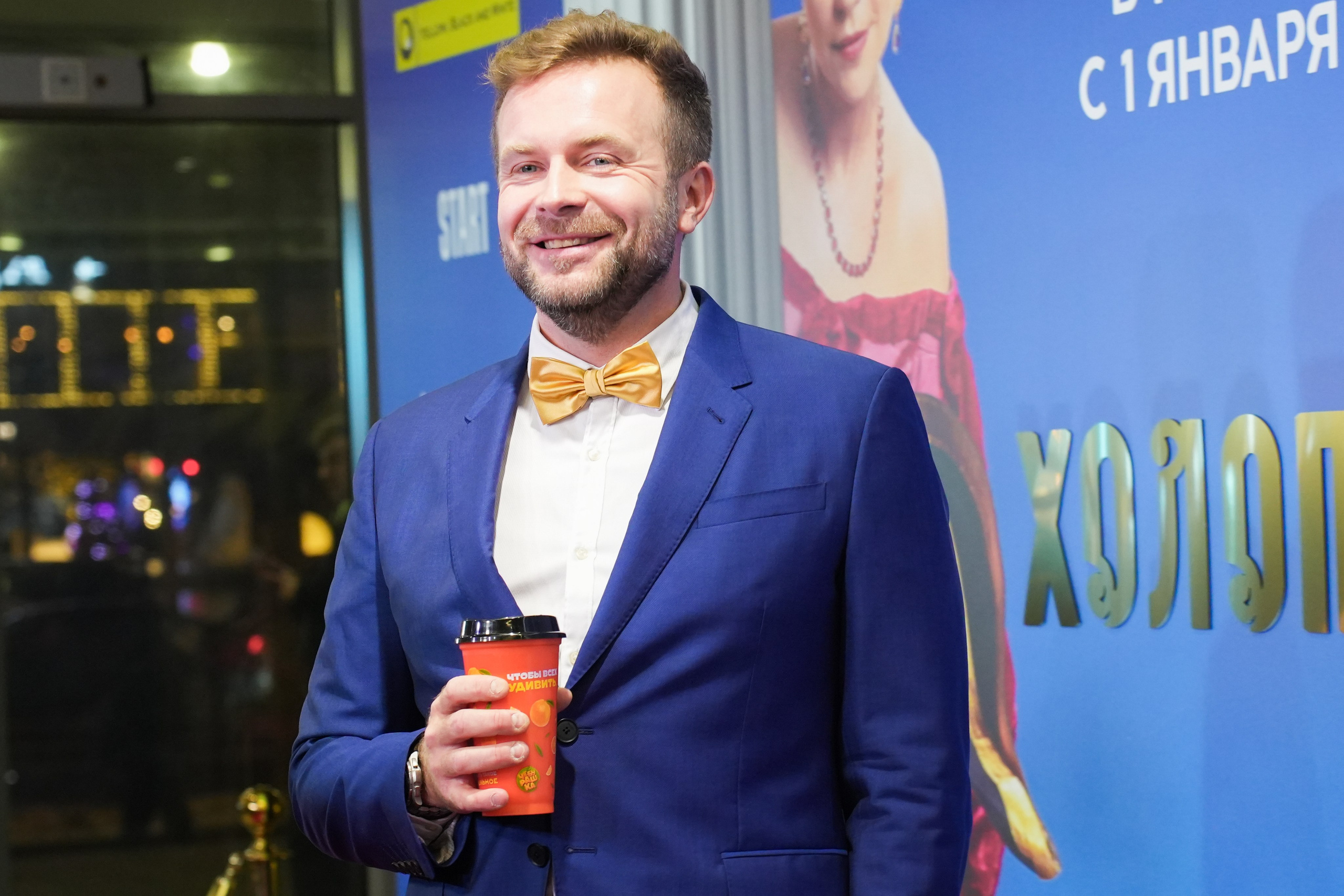 ХОЛОП 2. Фотограф Екатерина Юрьева | Тула, Москва, Новомосковск