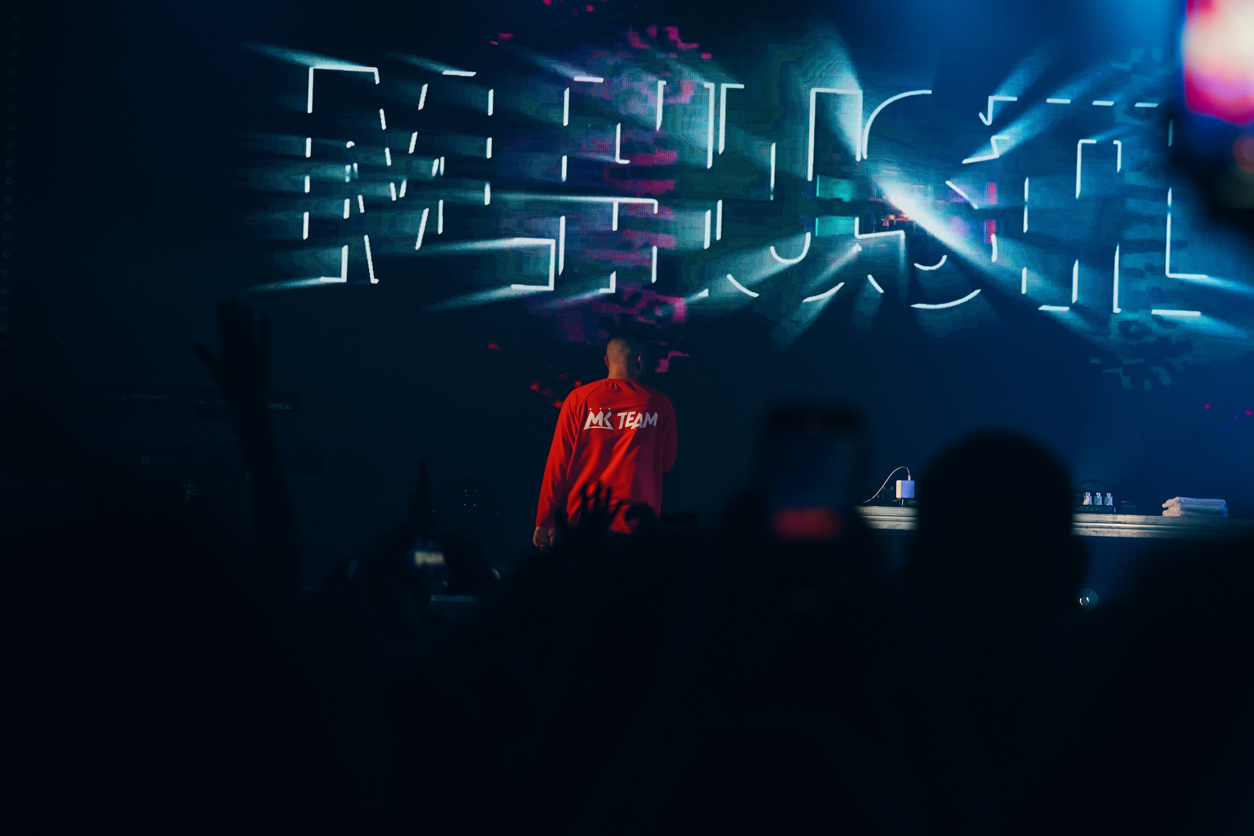 КОНЦЕРТ МЕРИ КРАЙМБРЕРИ БЛАГОВЕЩЕНСК. Фотограф Благовещенск — Владивосток Макс Маковкин