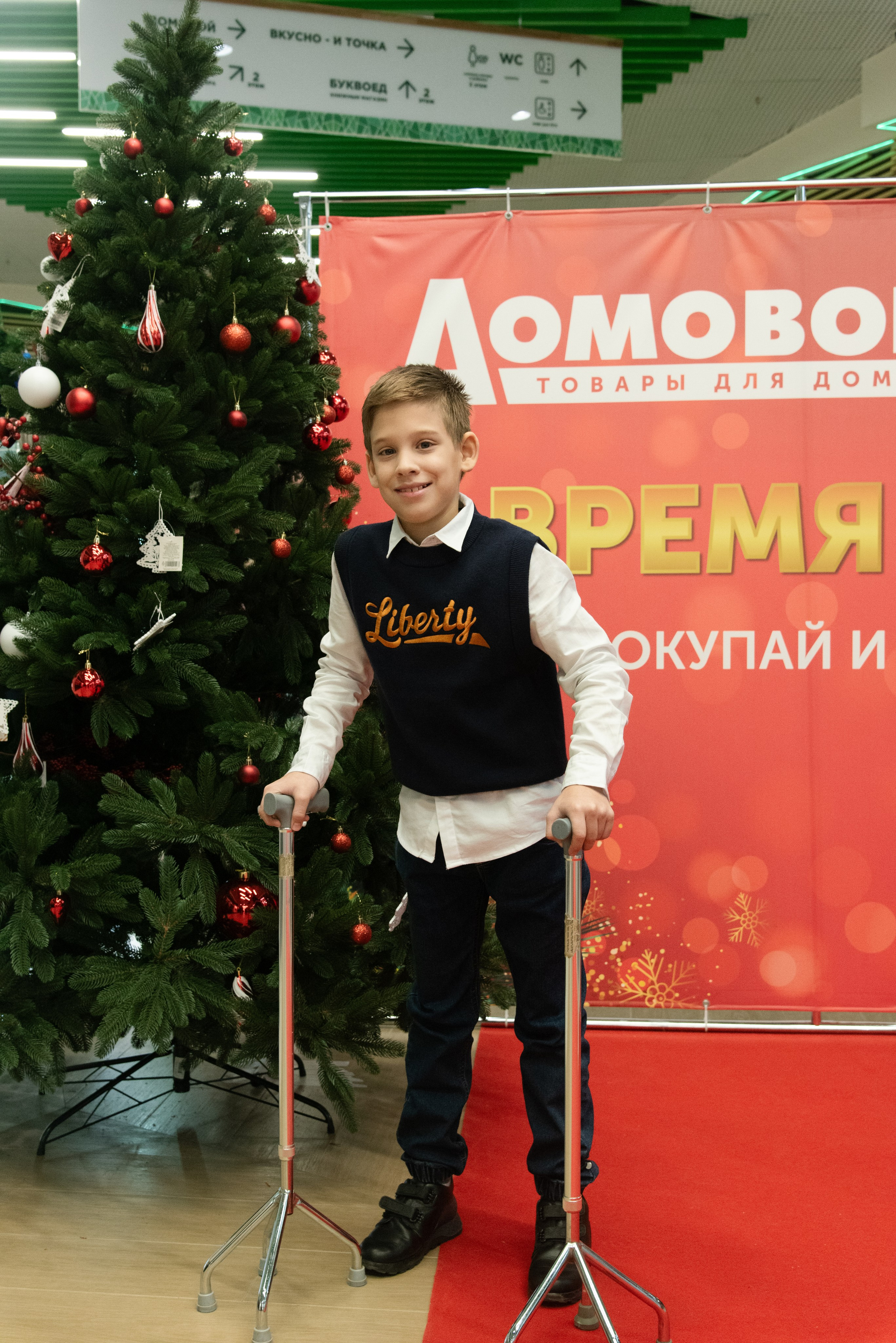 Показ Мод БФ «Исток Жизни». Дети с «Безграничными Возможностями». Портретный Семейный Fine-Art фотограф в Санкт-Петербурге Криулина