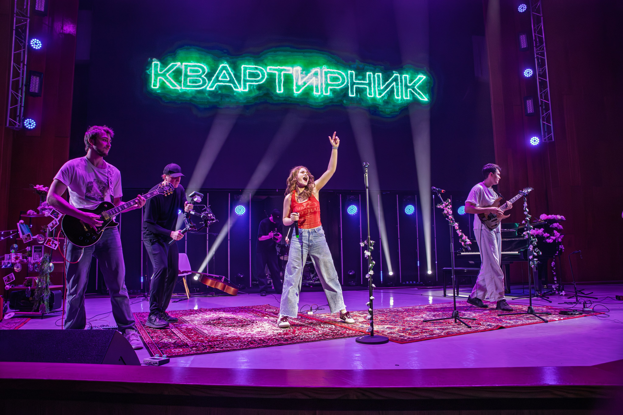WiMM | Квартирник БиТ