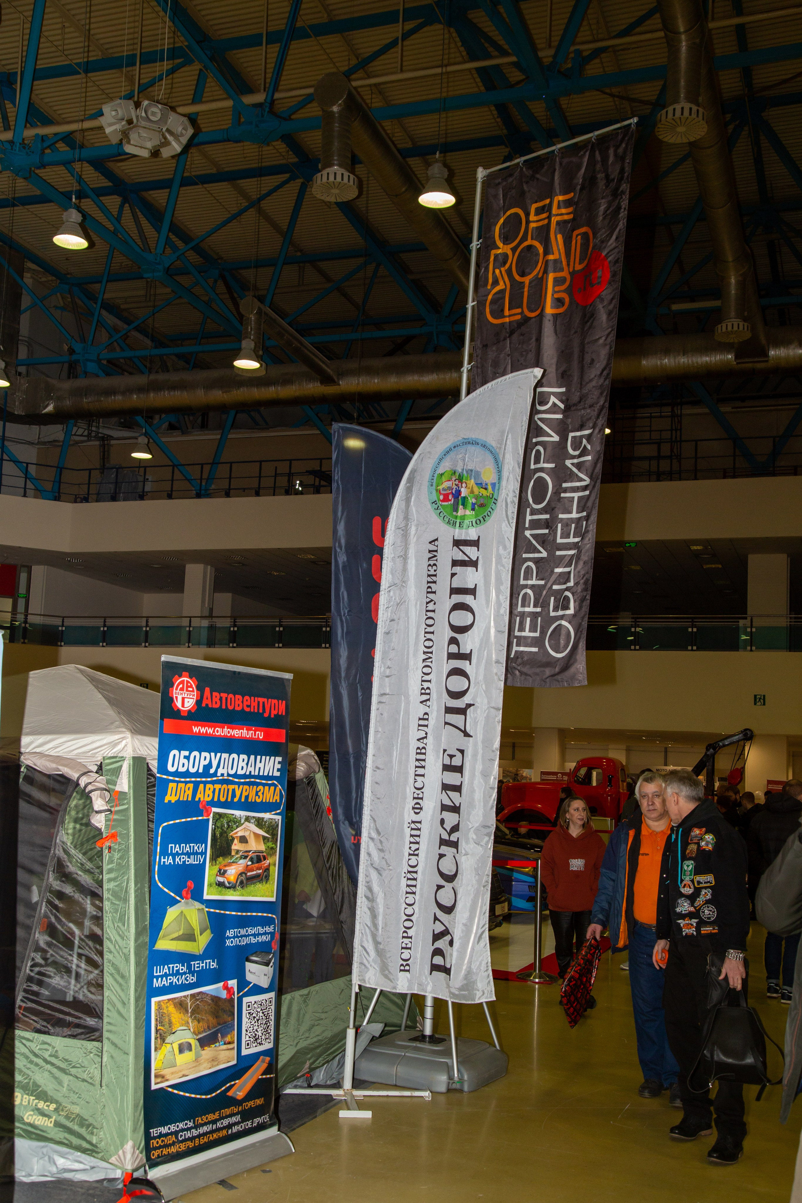 Фотопрогулка по выставке Поехали 2022. «Студия DRONAVT`s» — видеосъёмка и фотография г. Москва