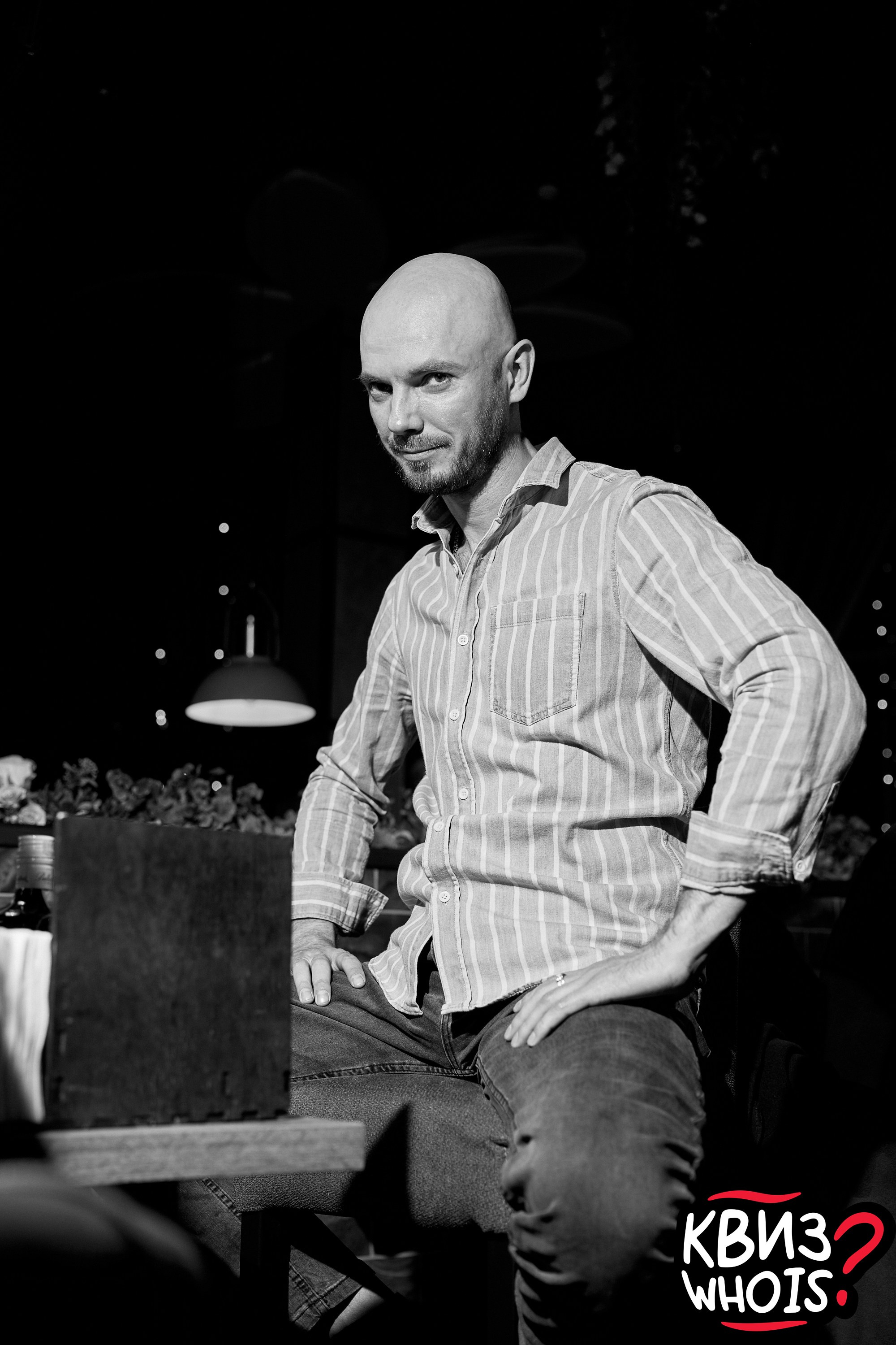 КВИЗ | Ху Из 28/05. Главная