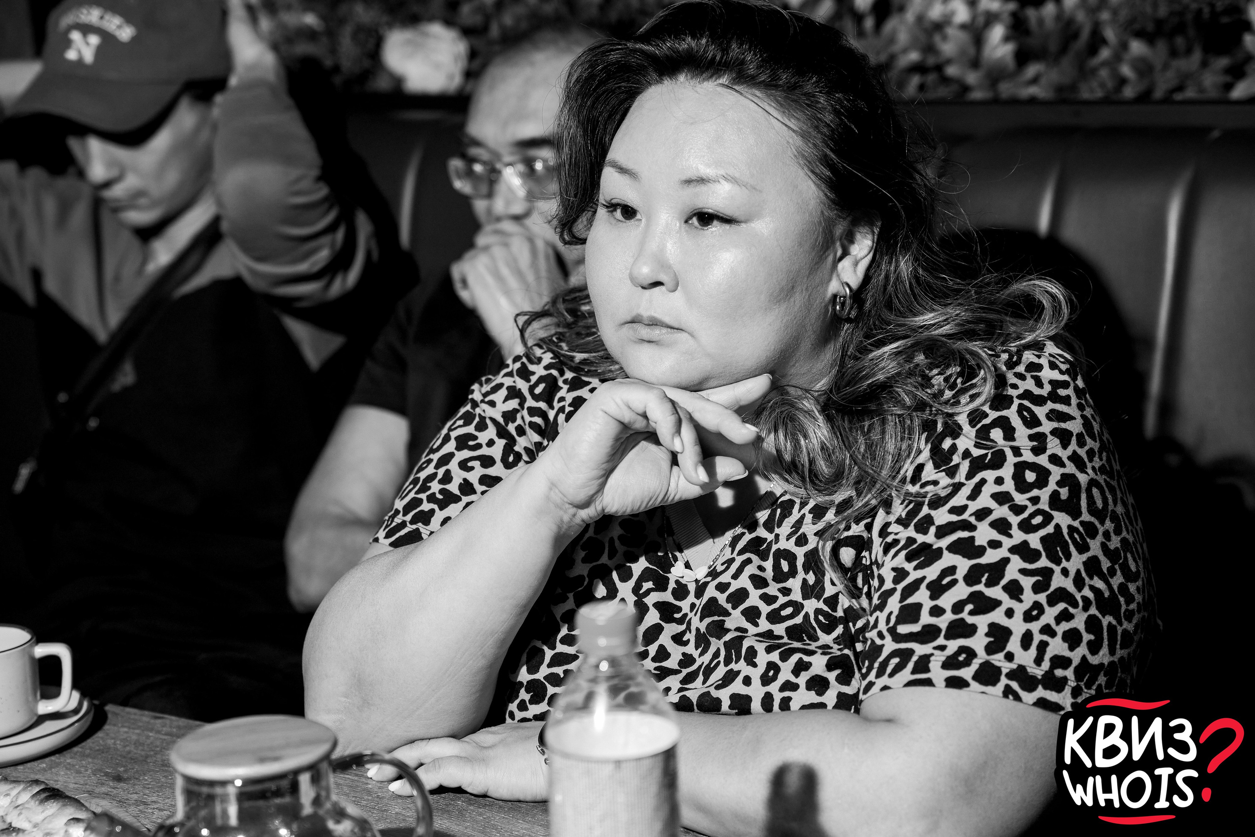 КВИЗ | Ху Из 9/04. Главная