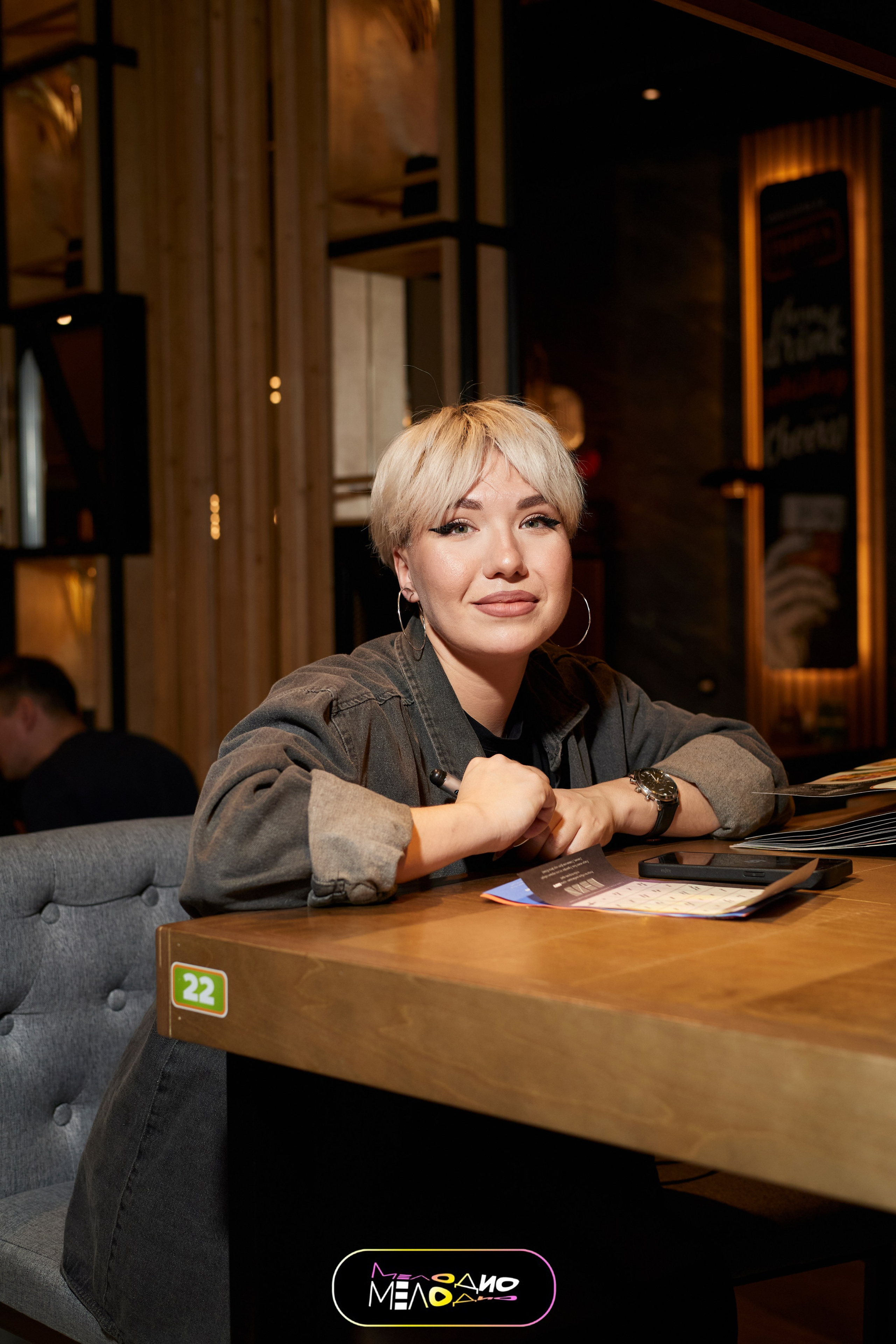 ИГРА | МЕЛОДИ 26/02. Главная