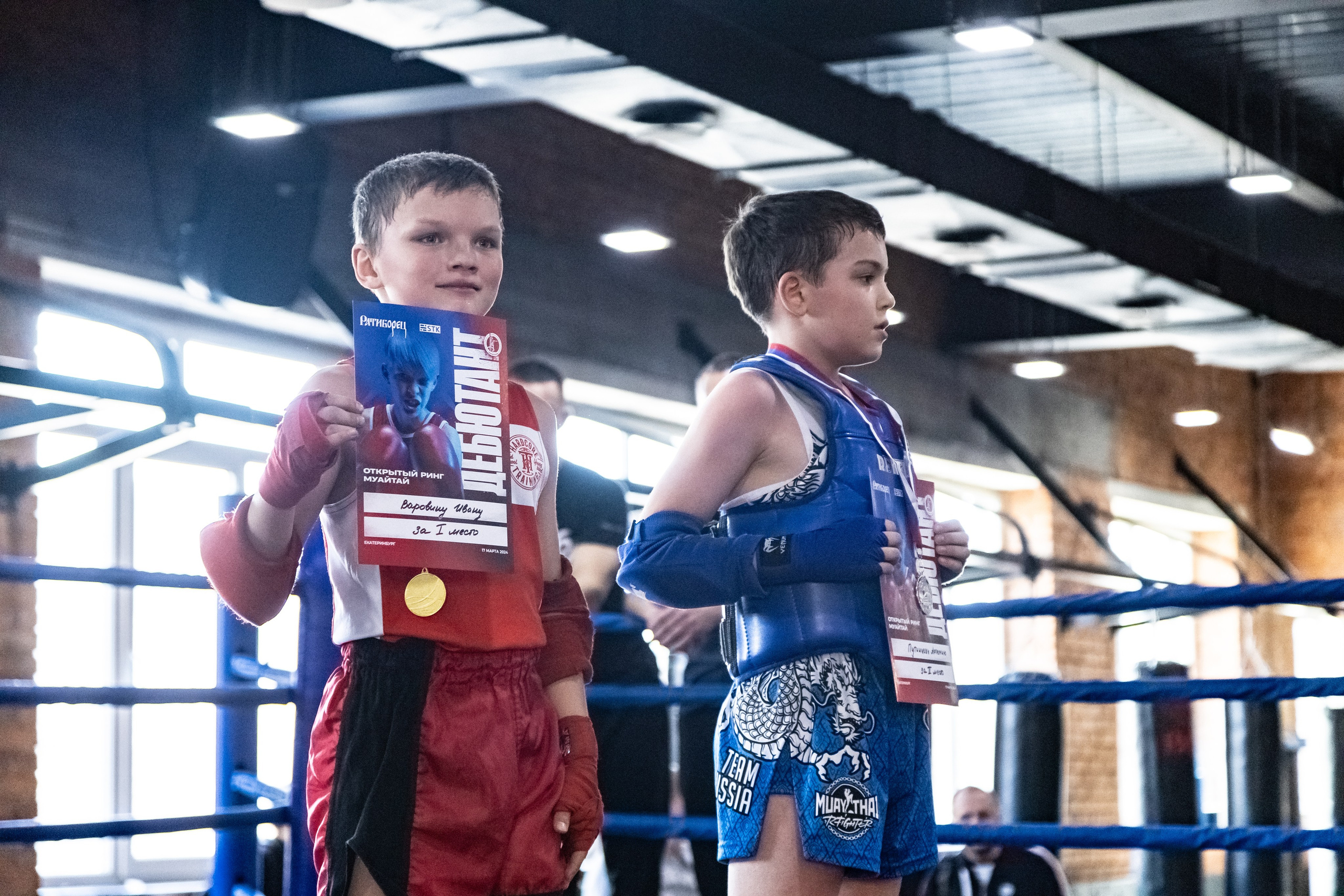 СК Ратиборец. Репортажный фотограф Екатеринбург | Яркий, качественный репортаж | Концерты, клубы, репортаж, праздники, корпоративы