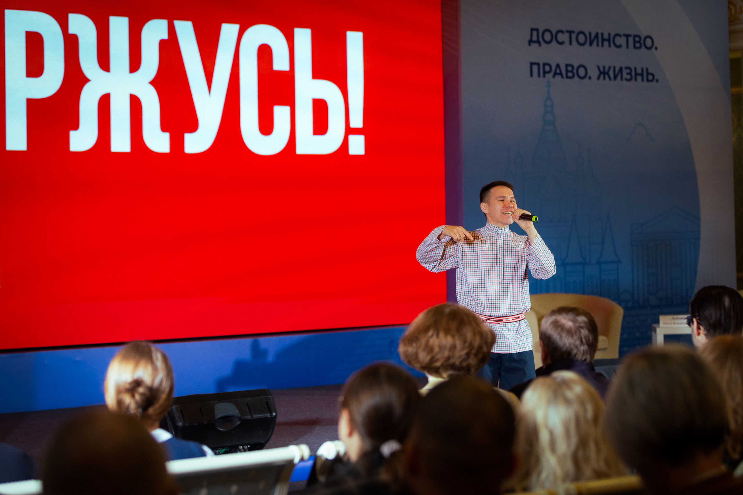Загадочные обстоятельства. Репортажный фотограф Виноградов Константин