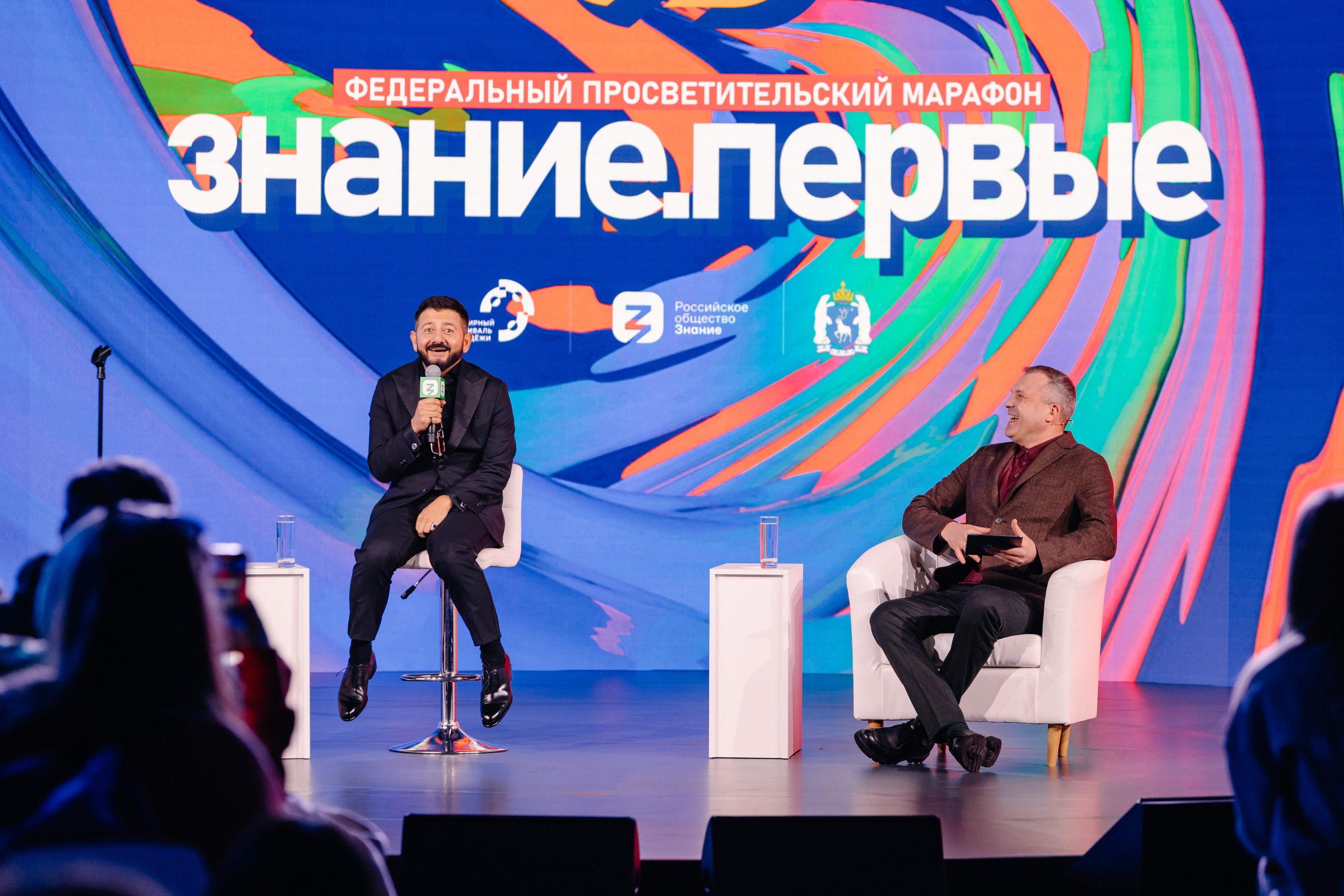 Всемирный фестиваль молодёжи 2024 в России. Репортажный фотограф в Москве, Сочи и Санкт-Петербурге