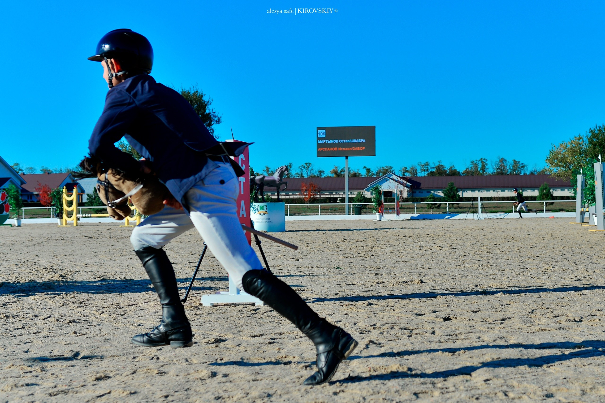 Кировский конный завод. Конный фотограф Alesya Safe