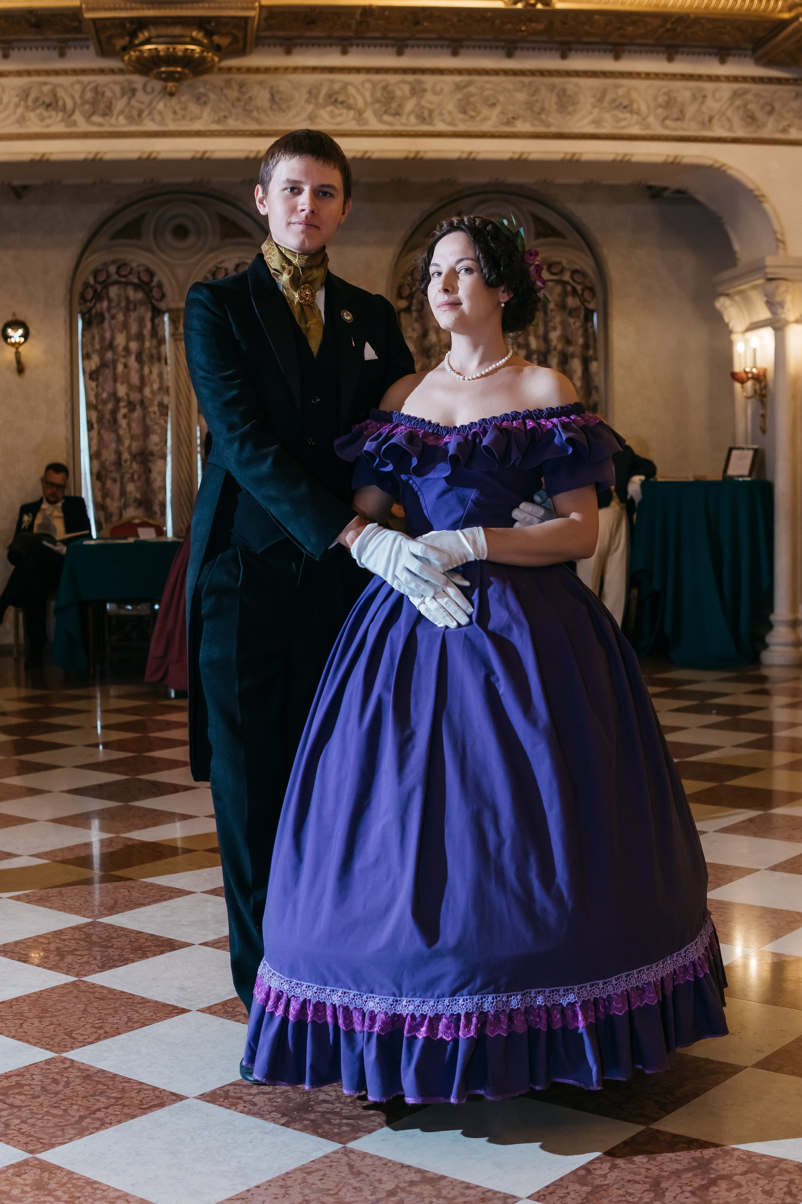 Бал. Главная