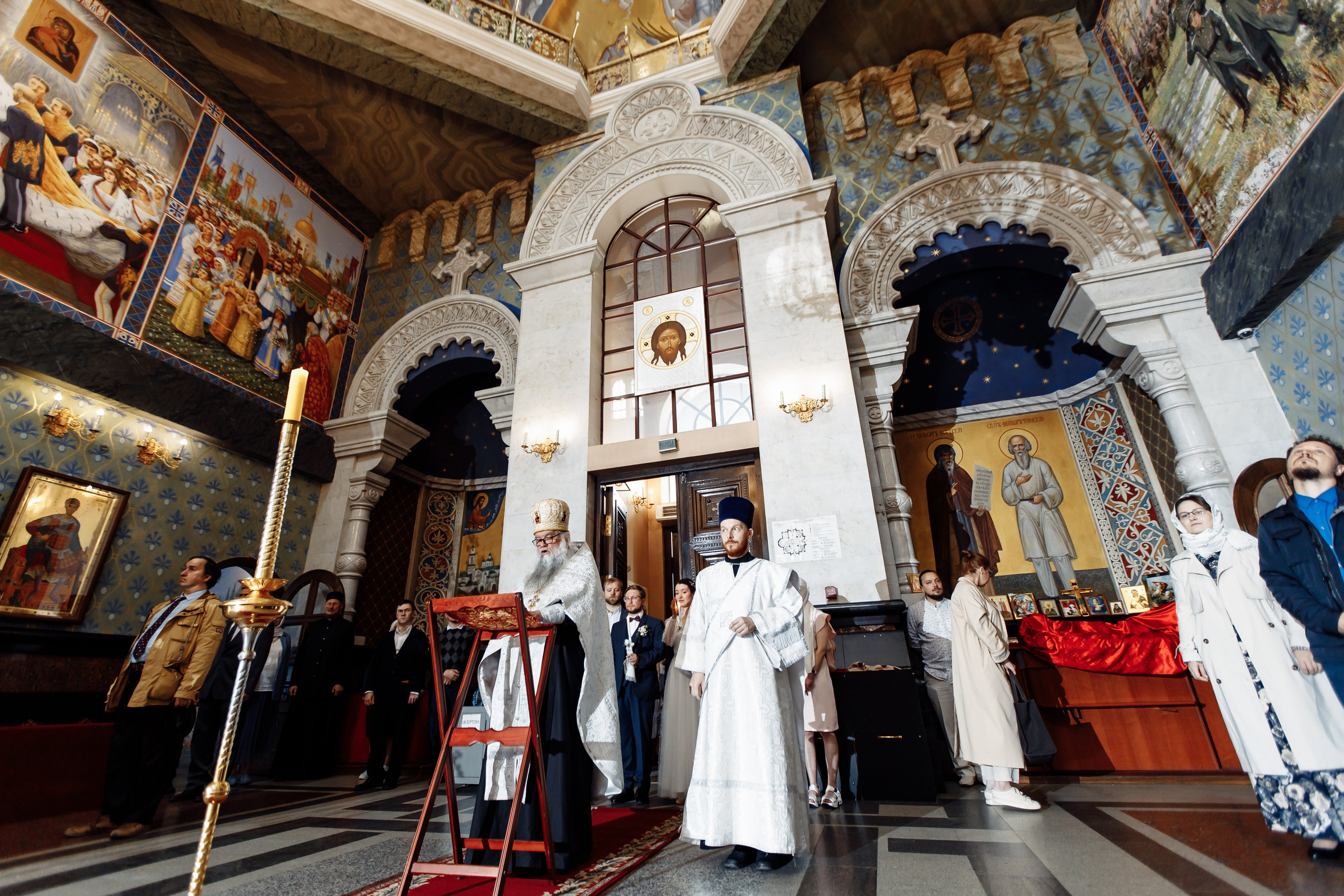 Сергей и Екатерина. Главная