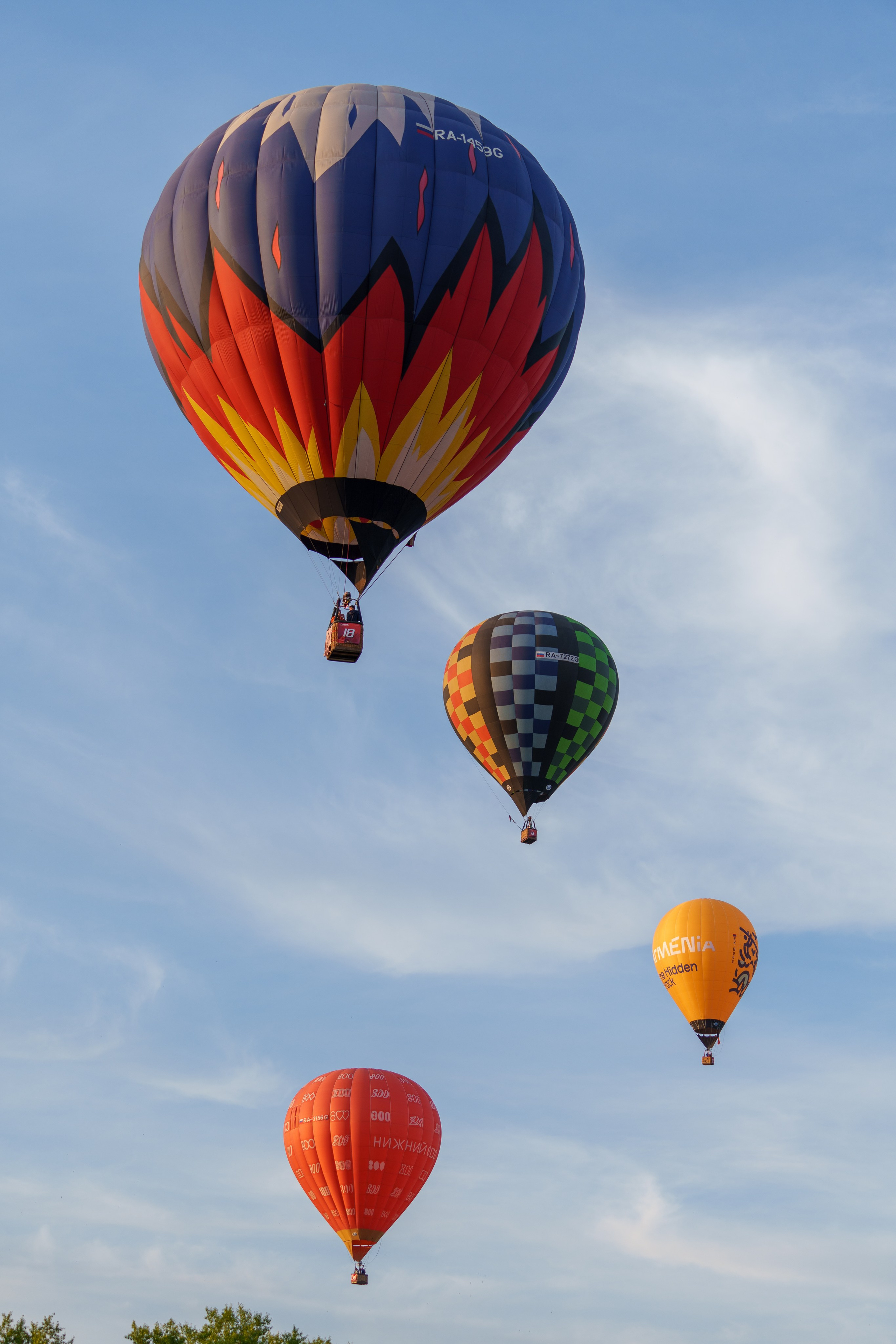 Фиеста Аэростатов. Sunnyman