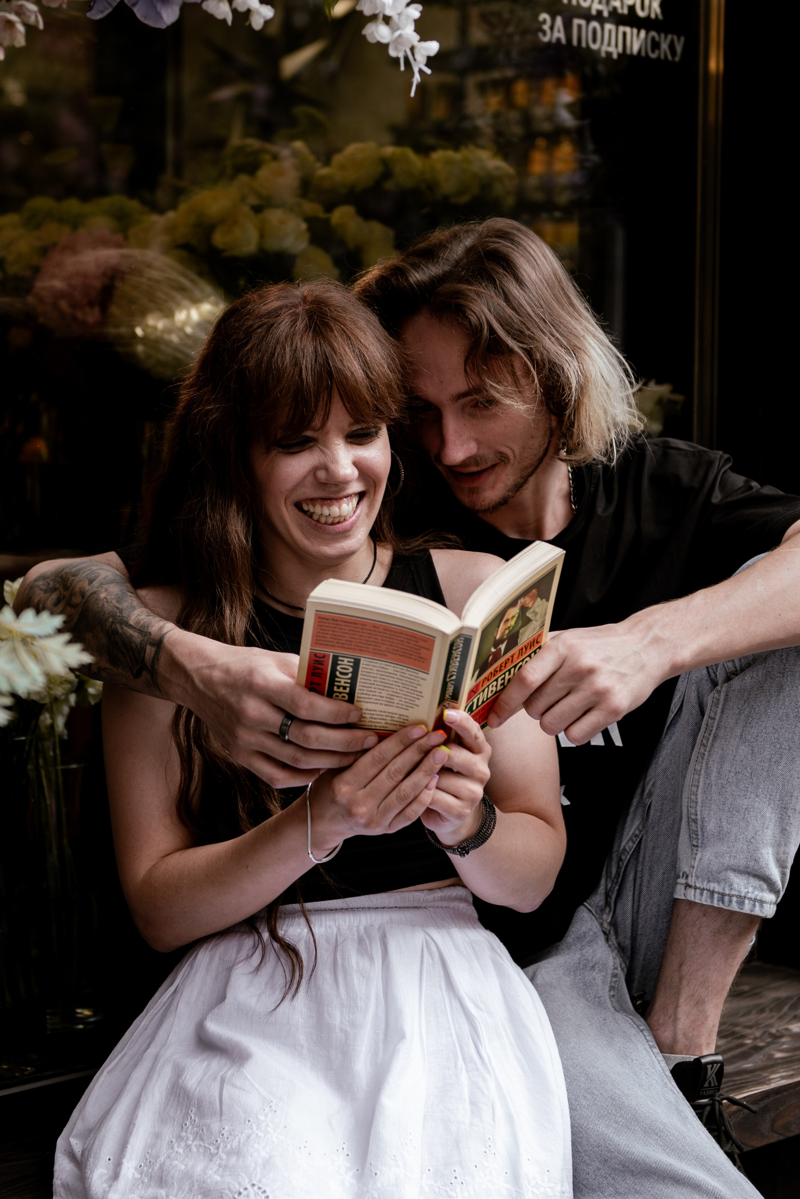 Истории любви. Анна Боровикова, фотограф Пушкино