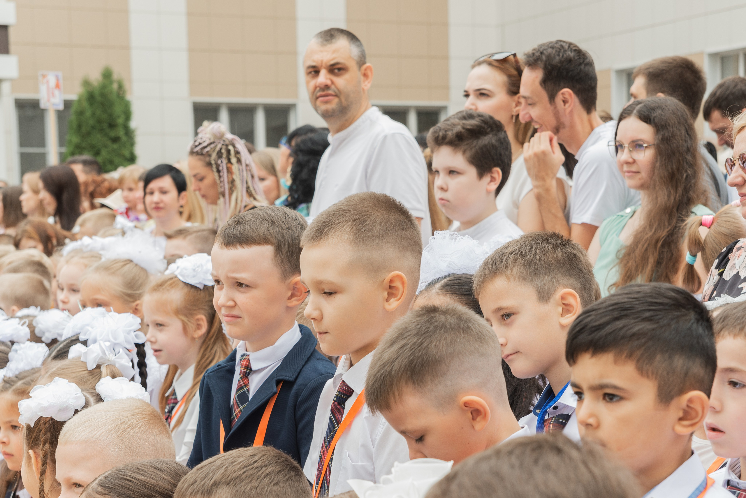 Первый класс