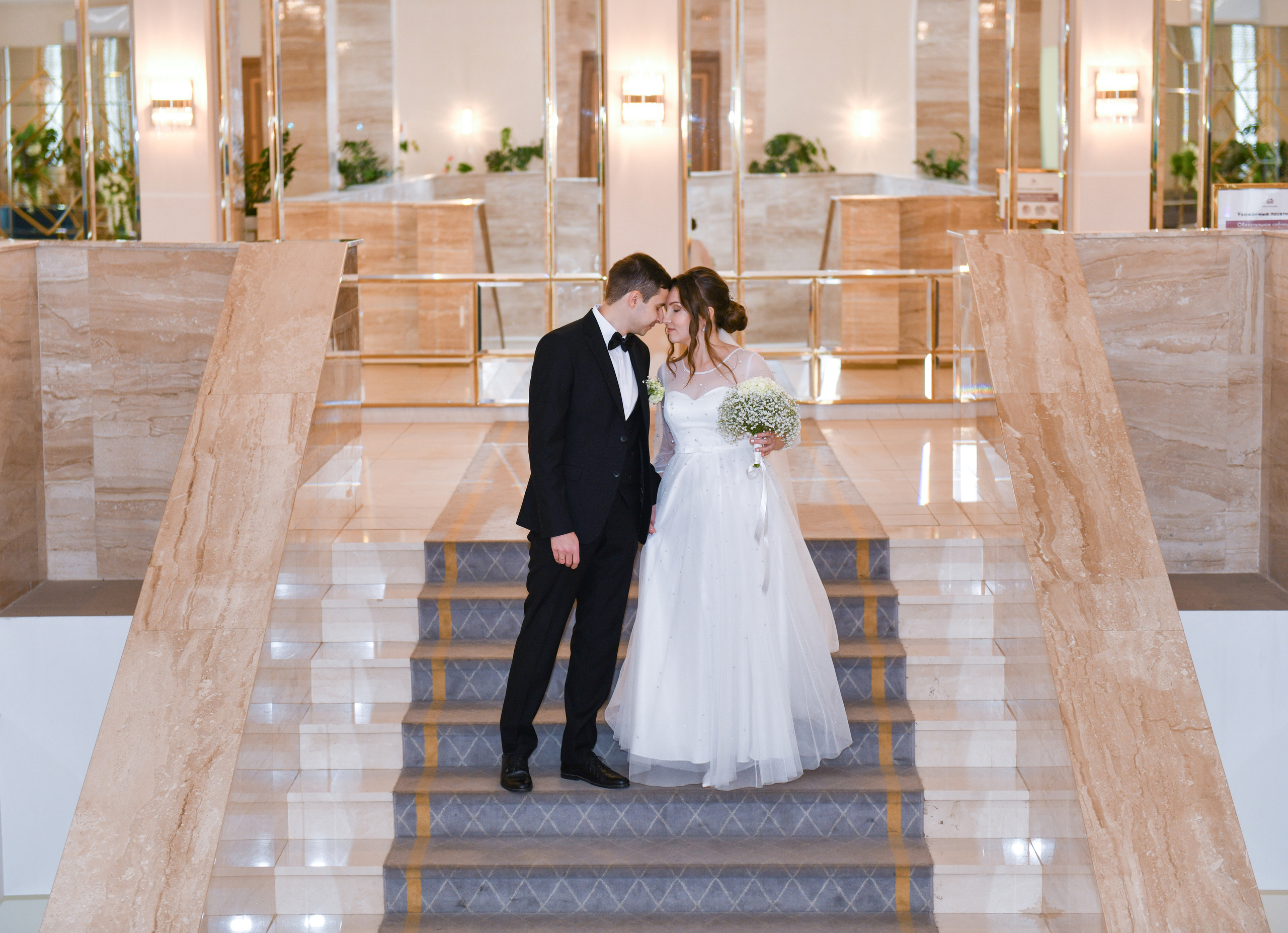 Регистрация брака Елены и Сергея. Свадебный и портретный фотограф в Москве Галина Борисова