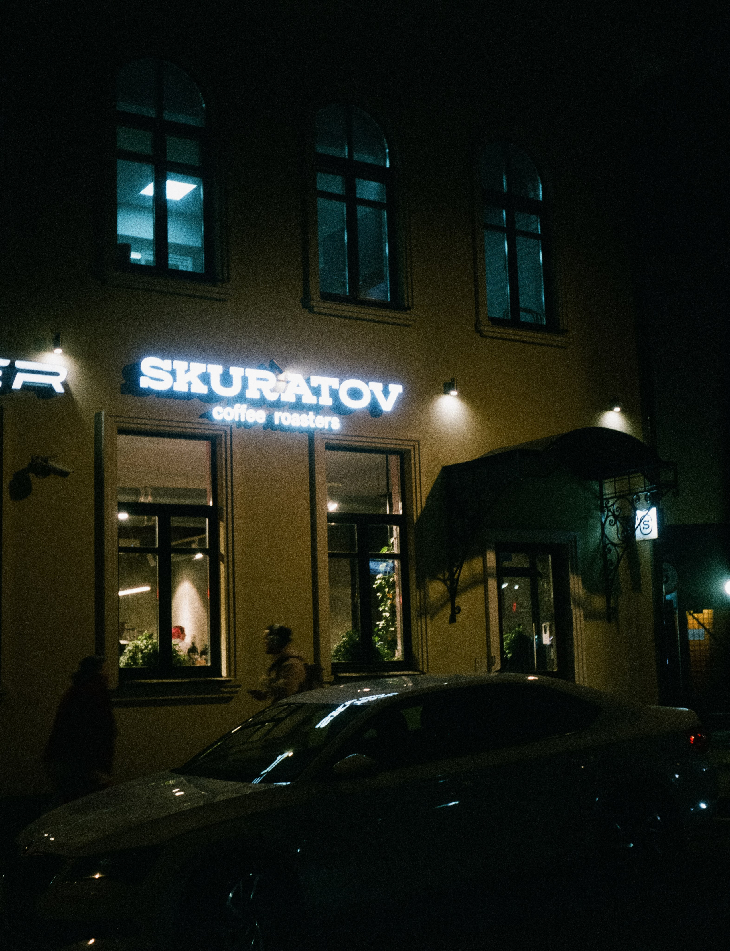 Благовещенский переулок, апрель 2024 года / Konica Pearl II