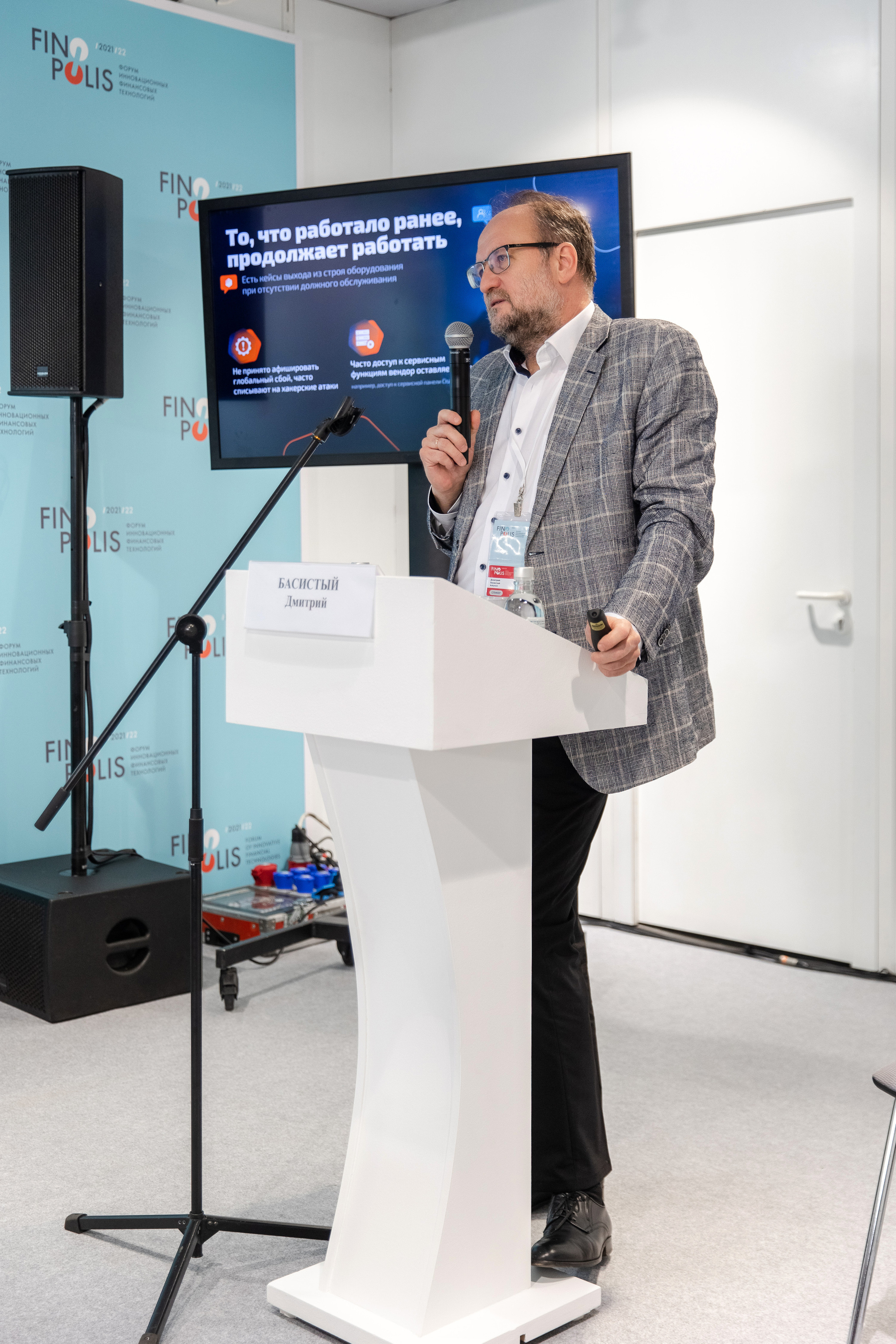 FinoPolis. Свадебный репортажный фотограф в Москве