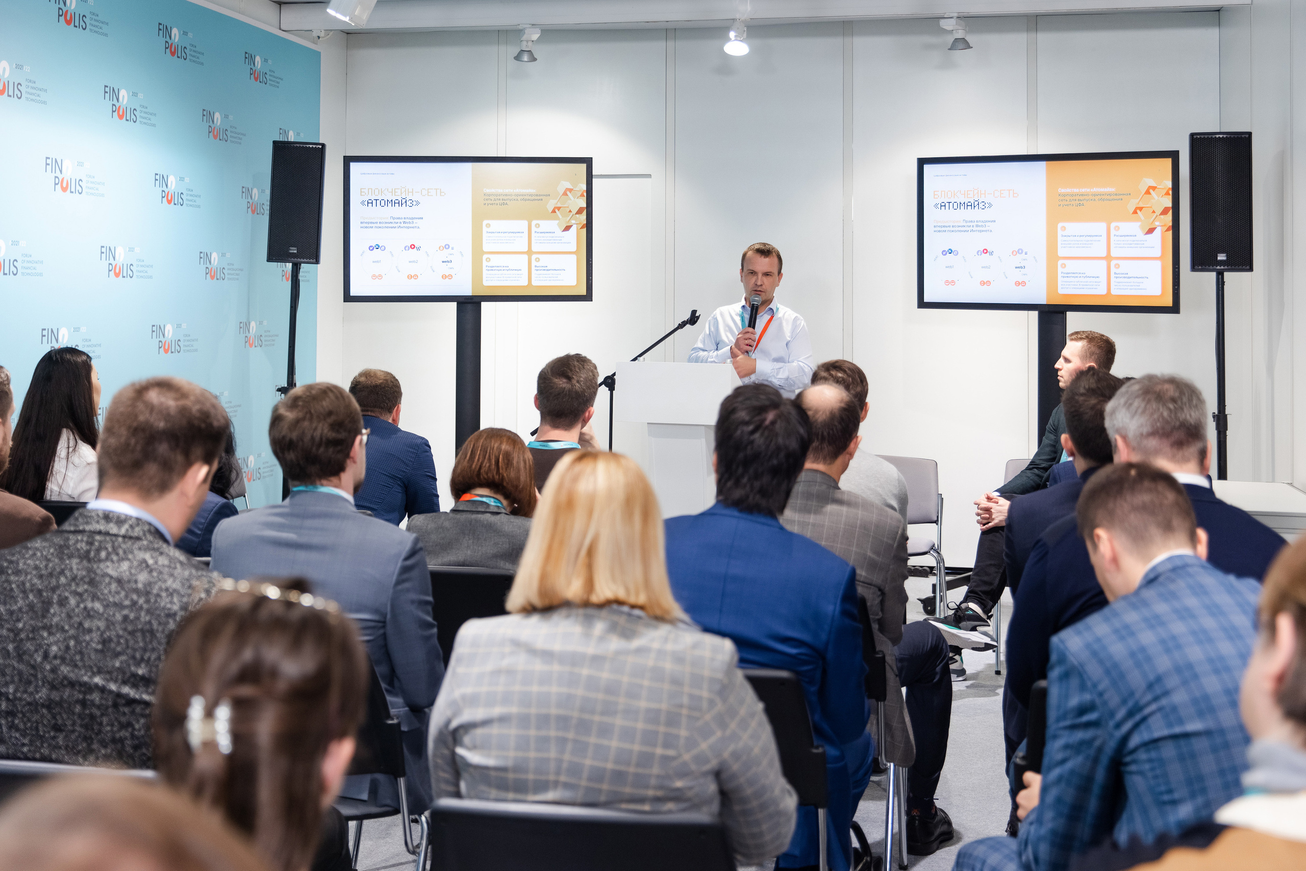 FinoPolis. Свадебный репортажный фотограф в Москве