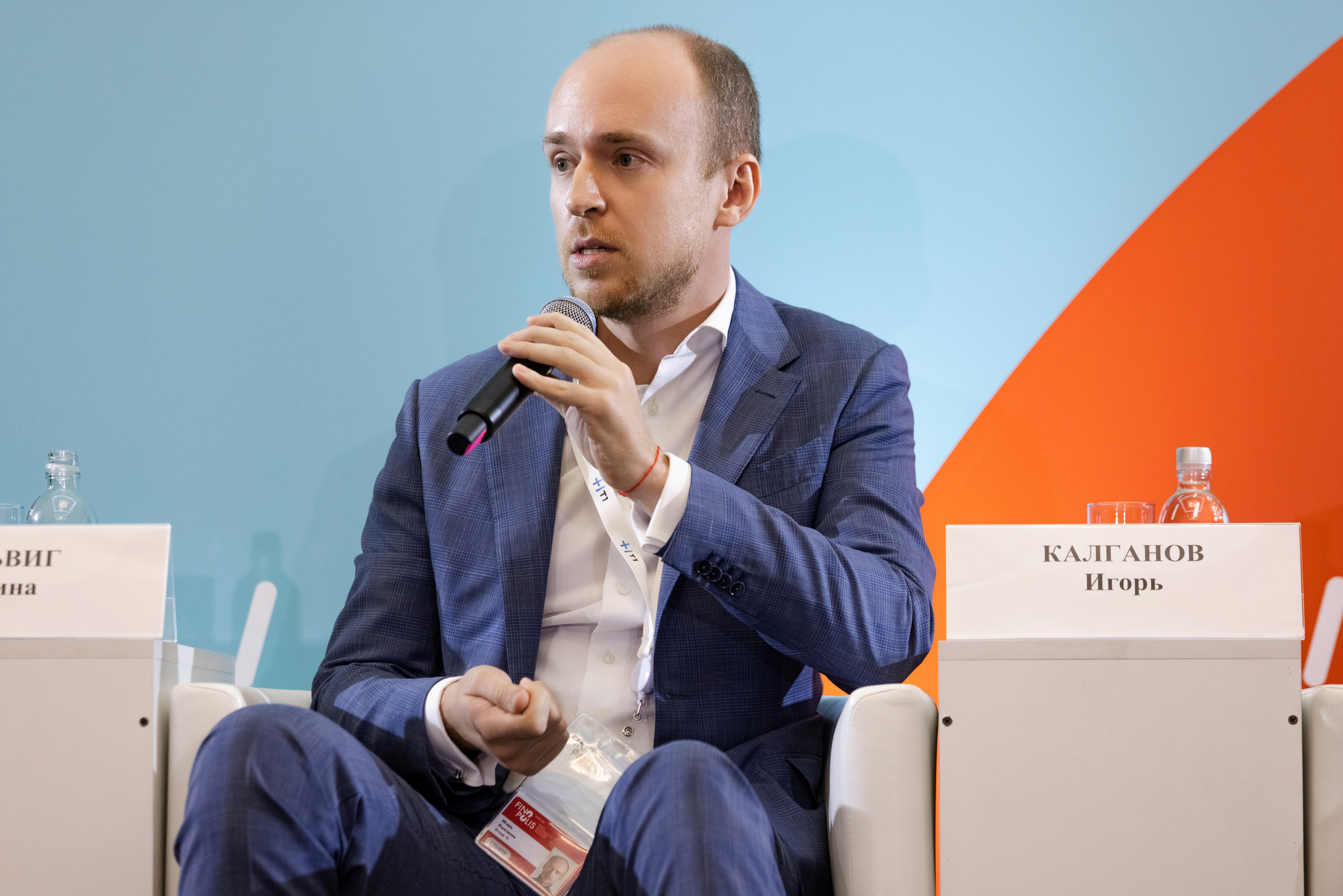 FinoPolis. Свадебный репортажный фотограф в Москве