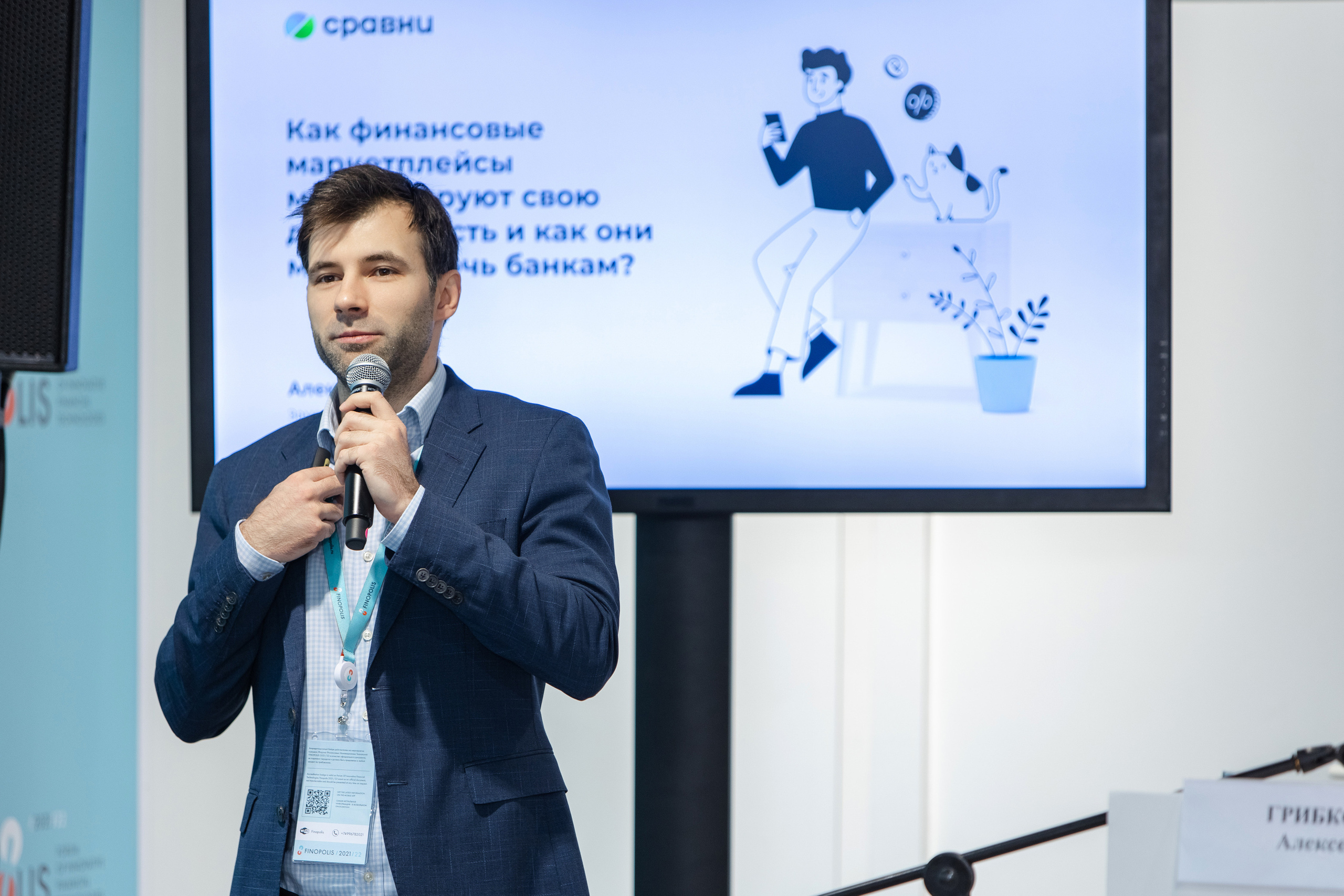 FinoPolis. Свадебный репортажный фотограф в Москве