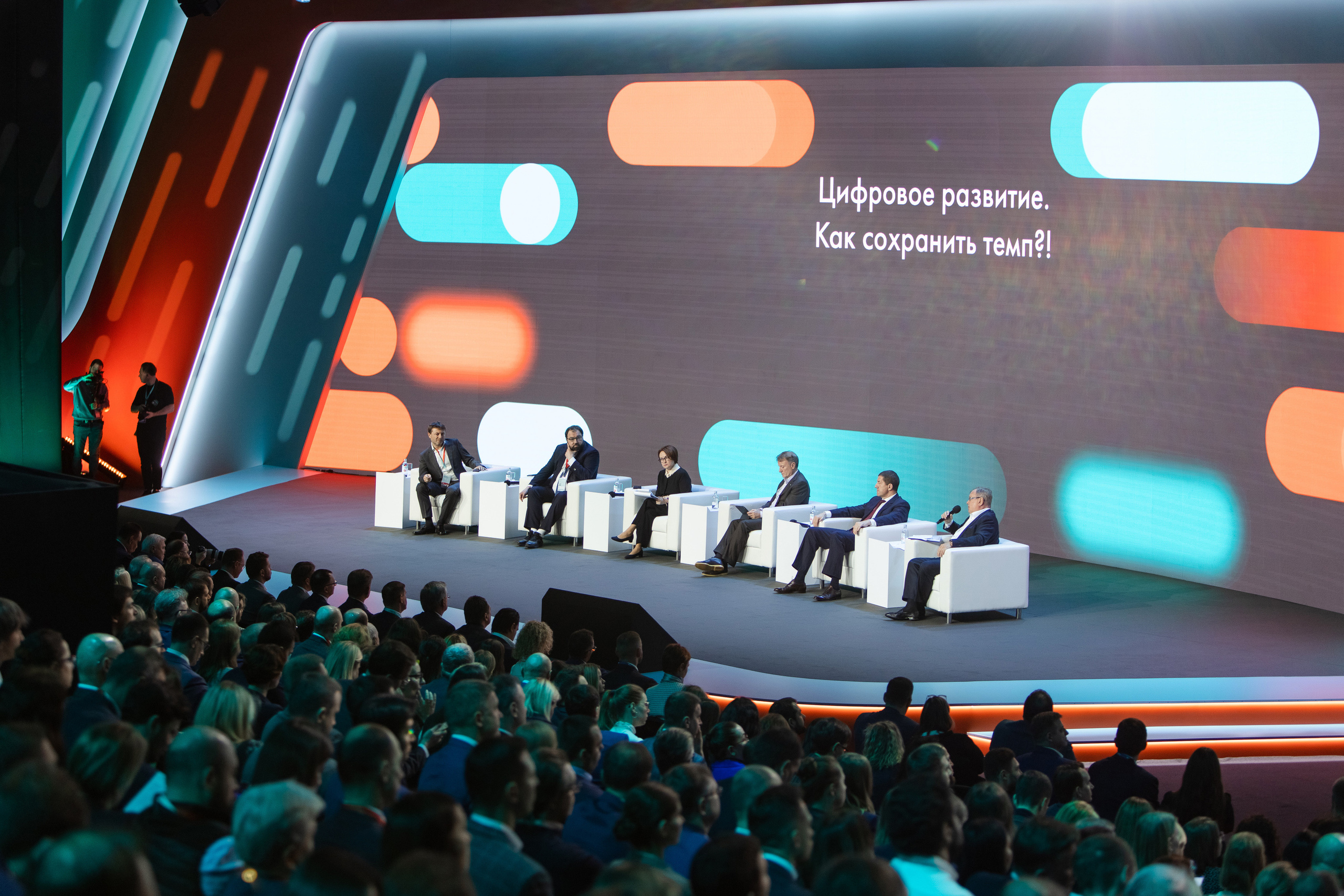 FinoPolis. Свадебный репортажный фотограф в Москве