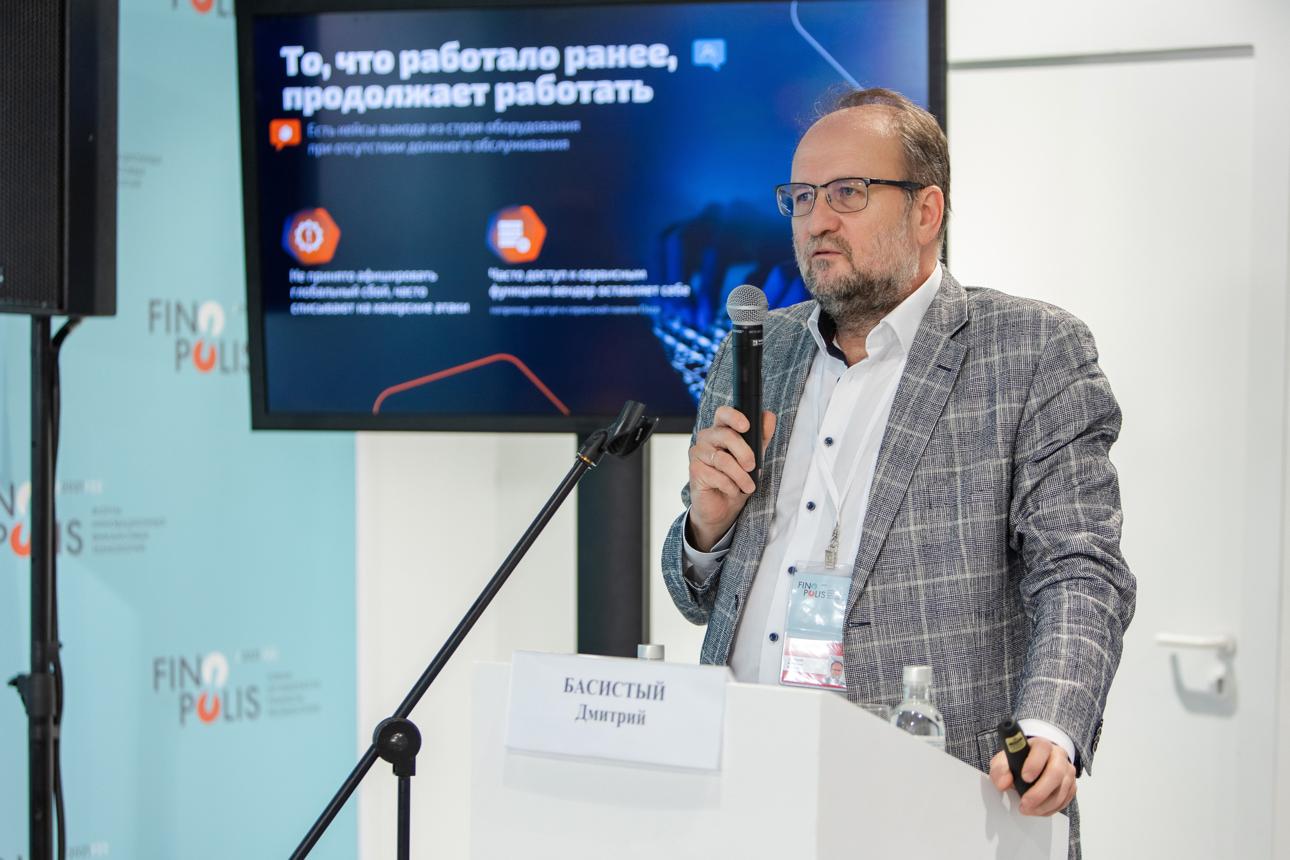 FinoPolis. Свадебный репортажный фотограф в Москве