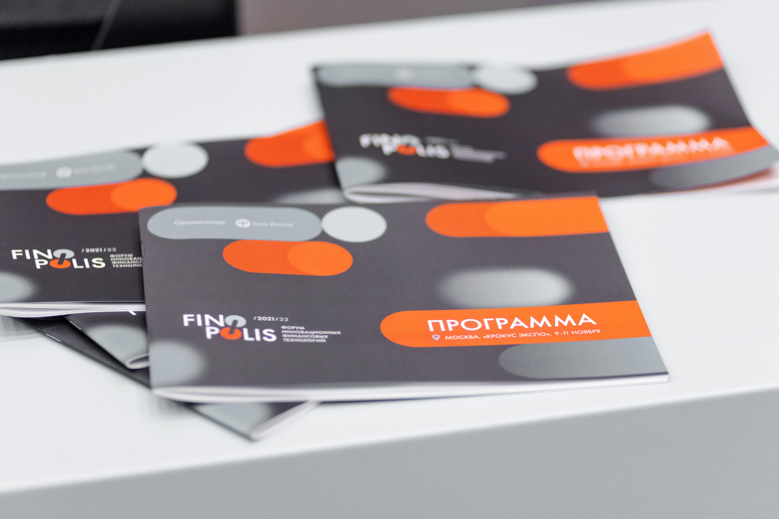 FinoPolis. Свадебный репортажный фотограф в Москве