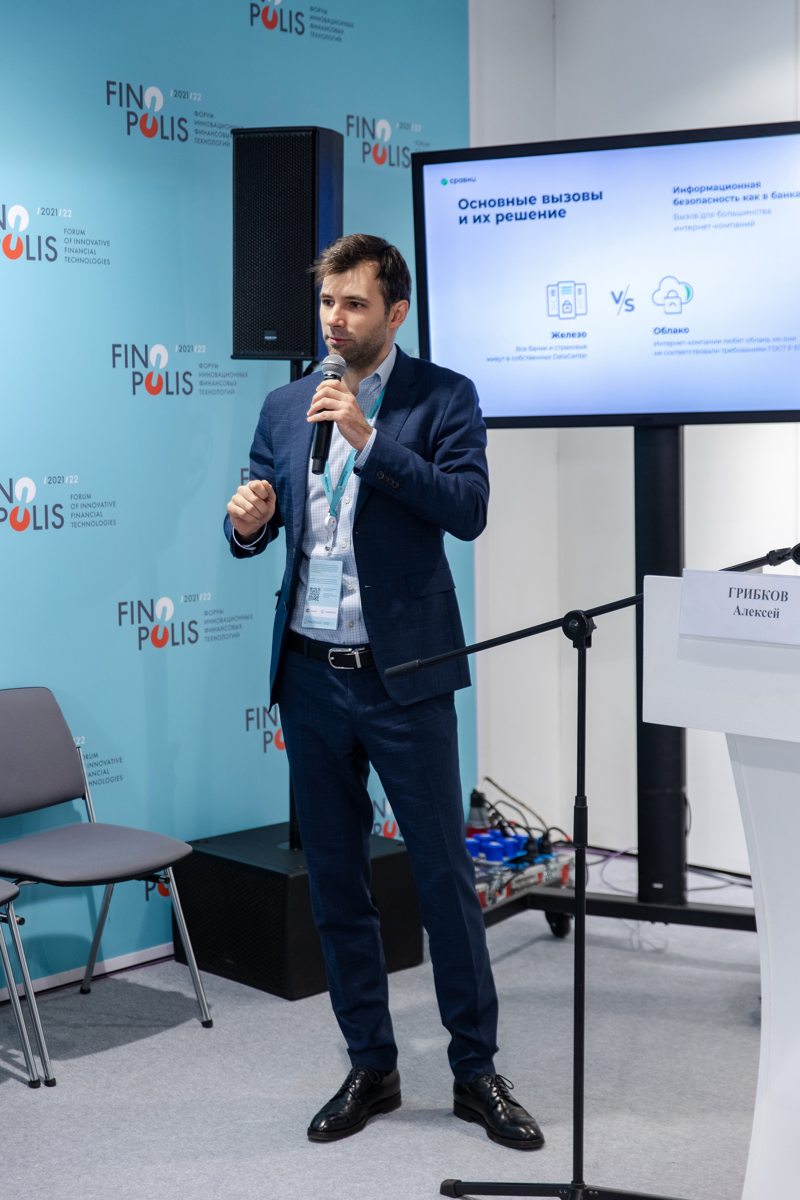 FinoPolis. Свадебный репортажный фотограф в Москве