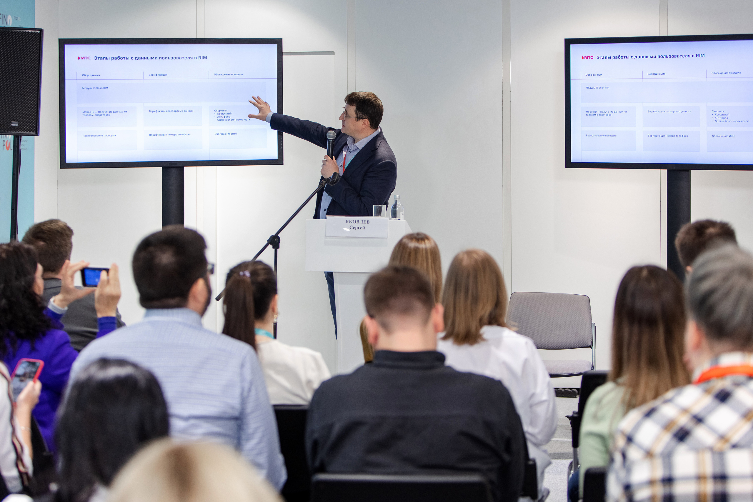 FinoPolis. Свадебный репортажный фотограф в Москве