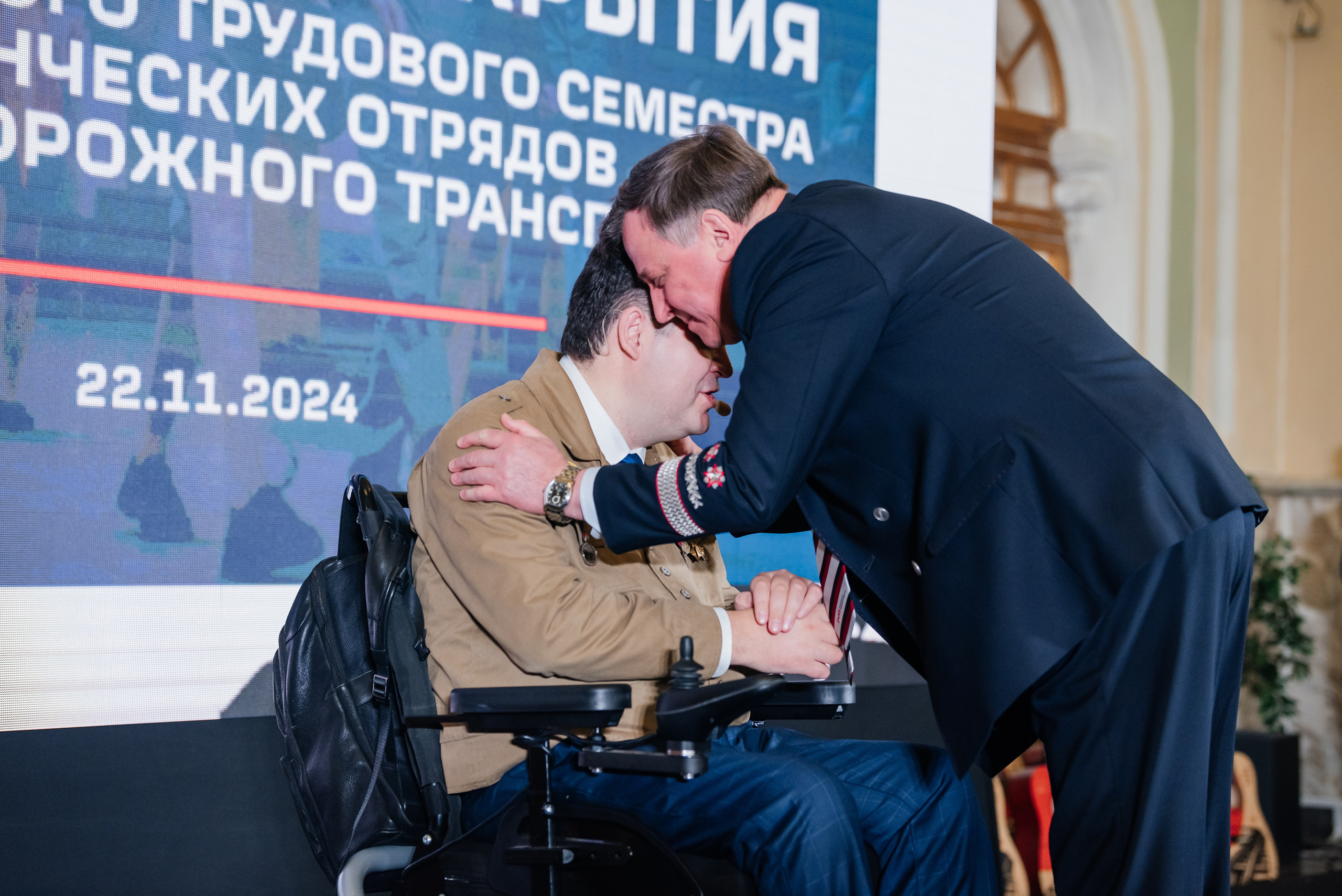 Закрытие ТТС СОЖТ I Рижский вокзал I Москва. Репортажный фотограф в Ростове-на-Дону I Никита Степанов