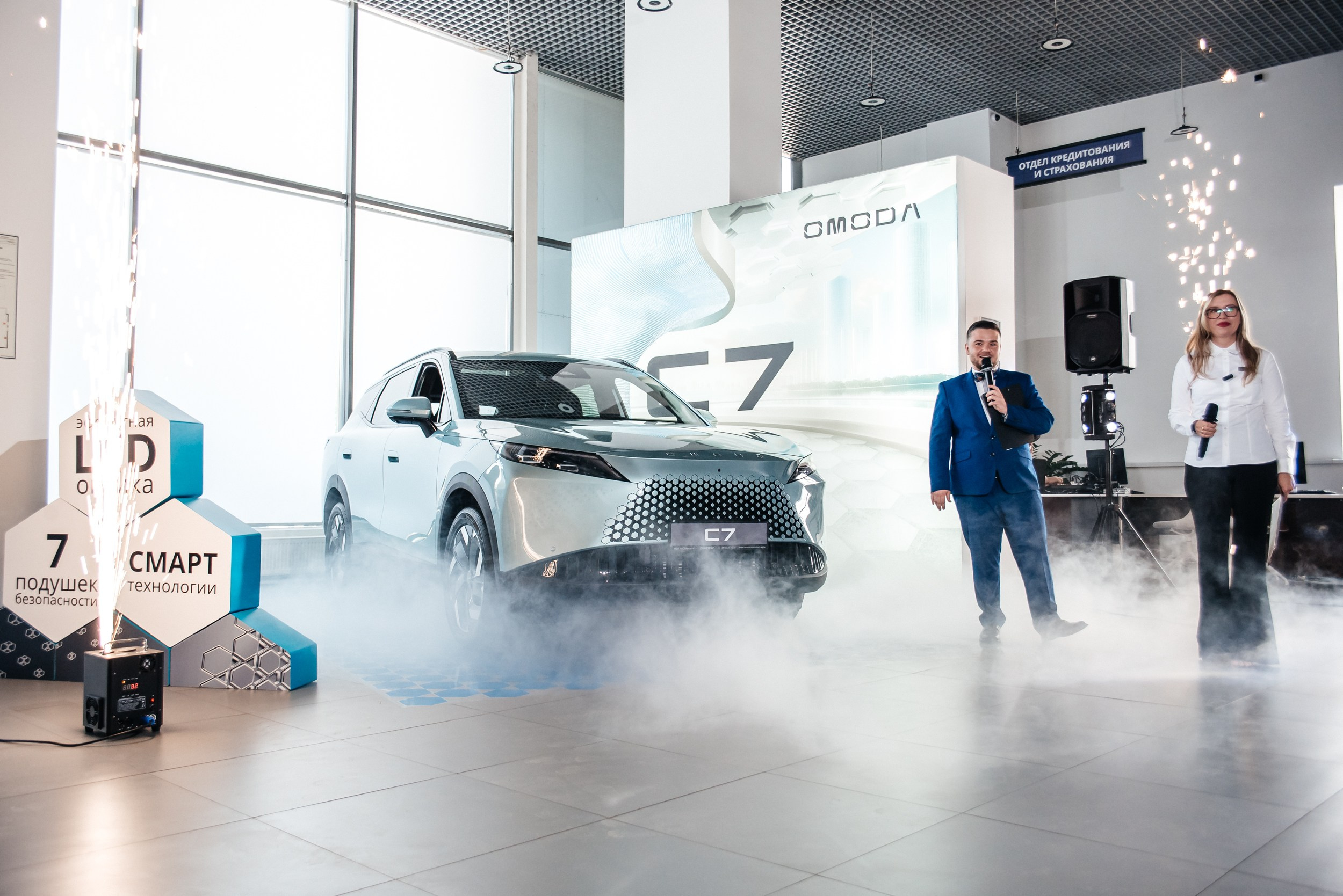 Для организаций. Фотограф Лилия Арсланова Уфа Стерлитамак. Свадебные и семейные фотосесссии