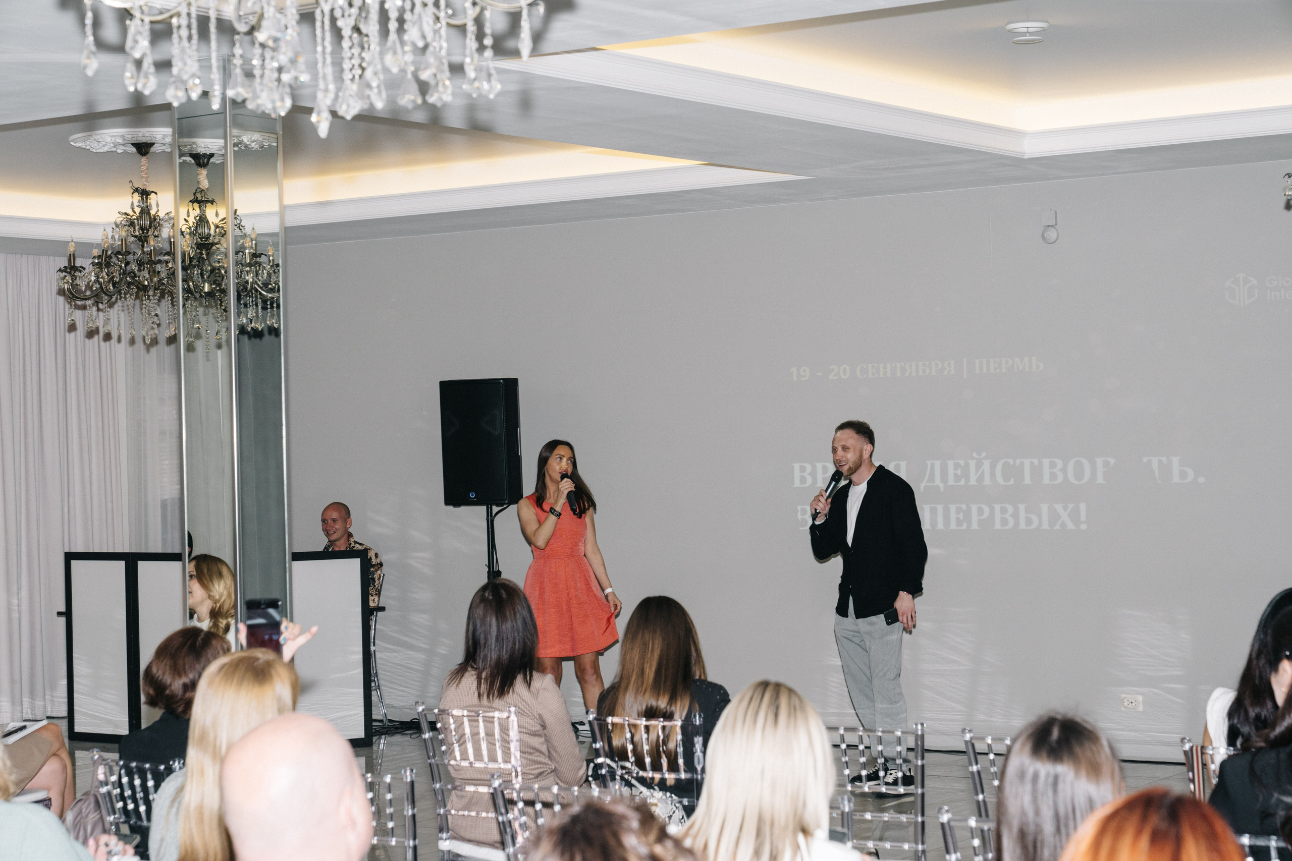 UDS. Время действовать. Свадебный и Мужской фотограф