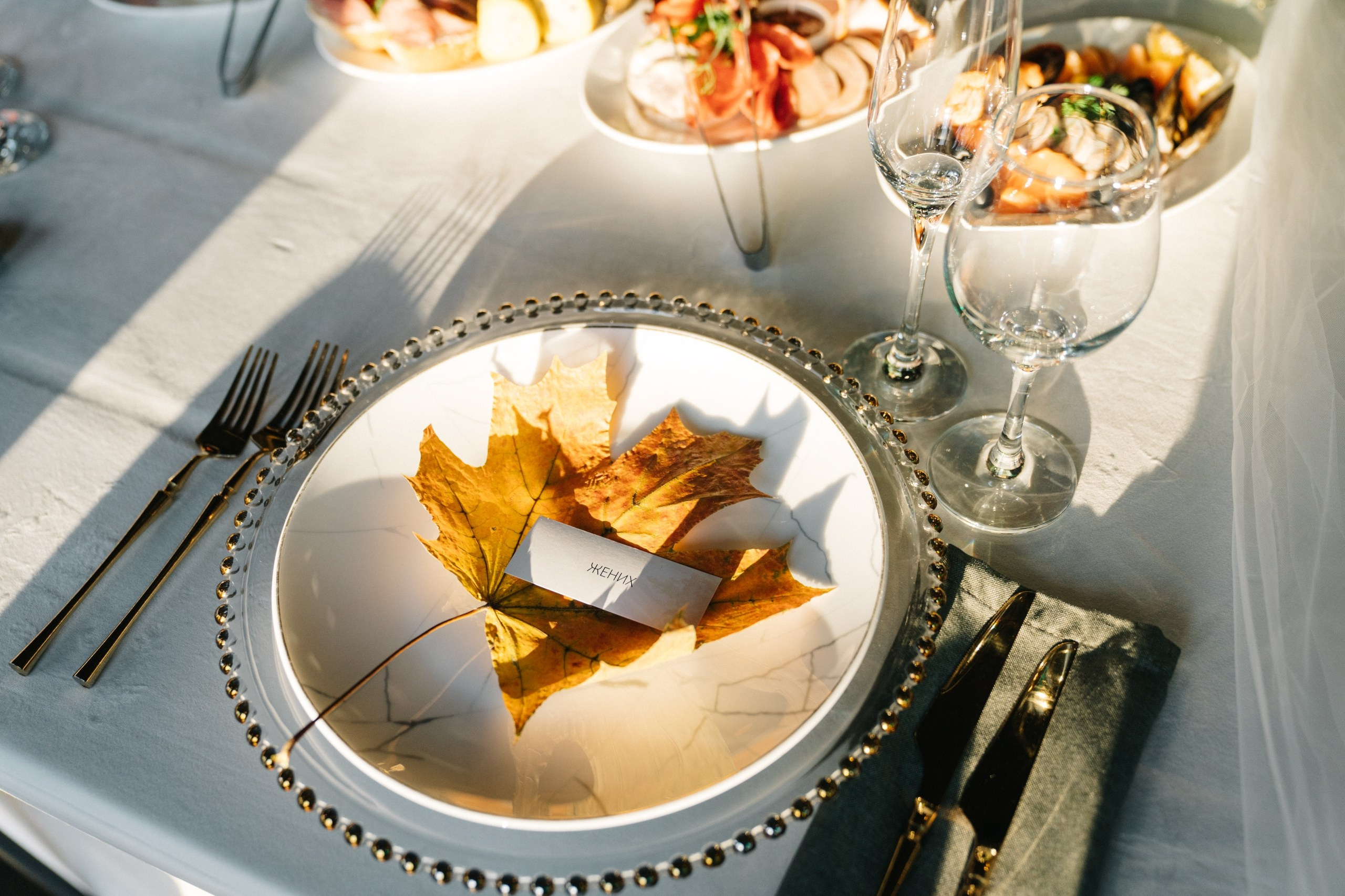 Валерия & Егор. Свадебный и Мужской фотограф