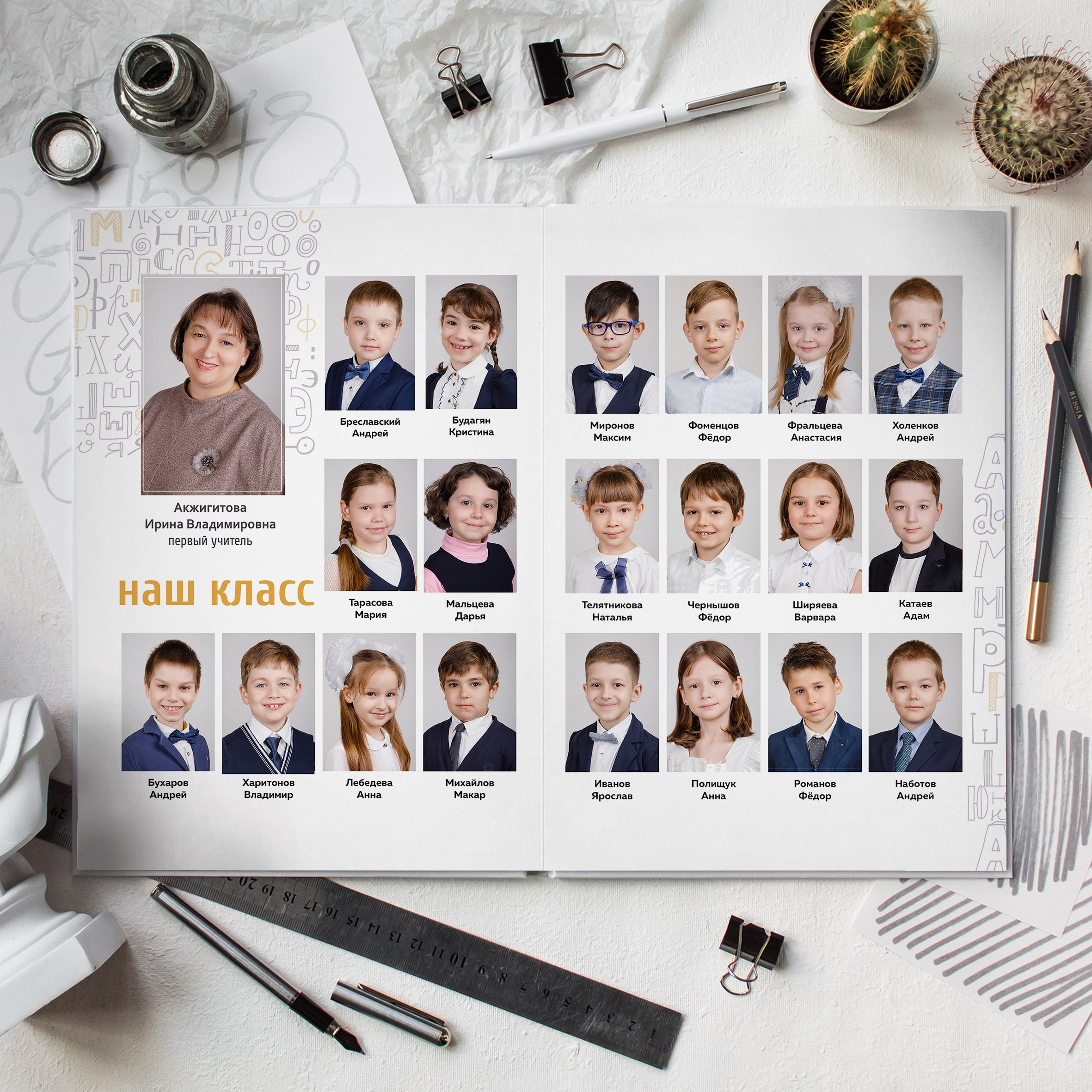 Мини нш. Выпускные альбомы в Москве FOTOVMESTE