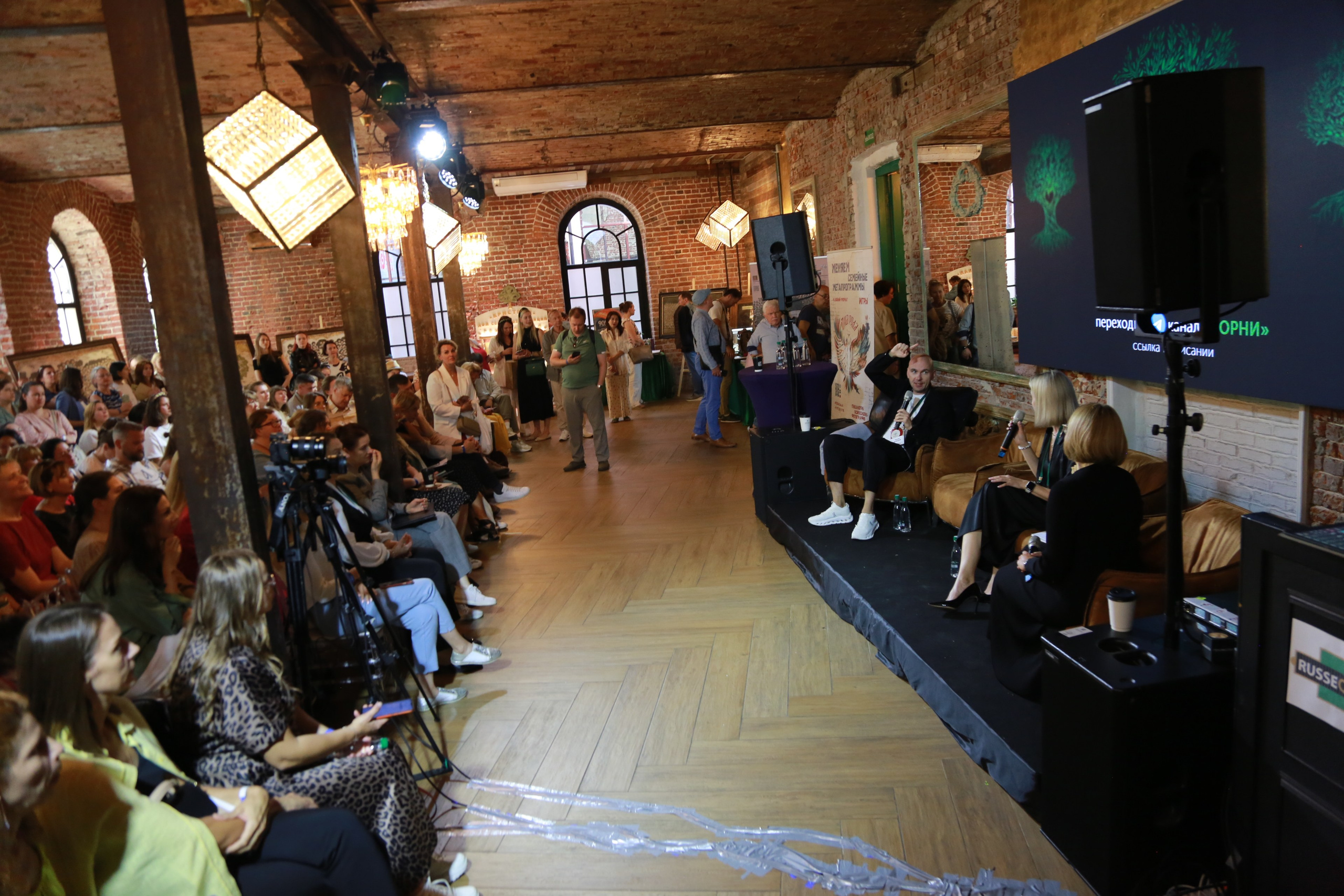 КОРНИ — форум. Профессиональный фотограф Надежда Антонова