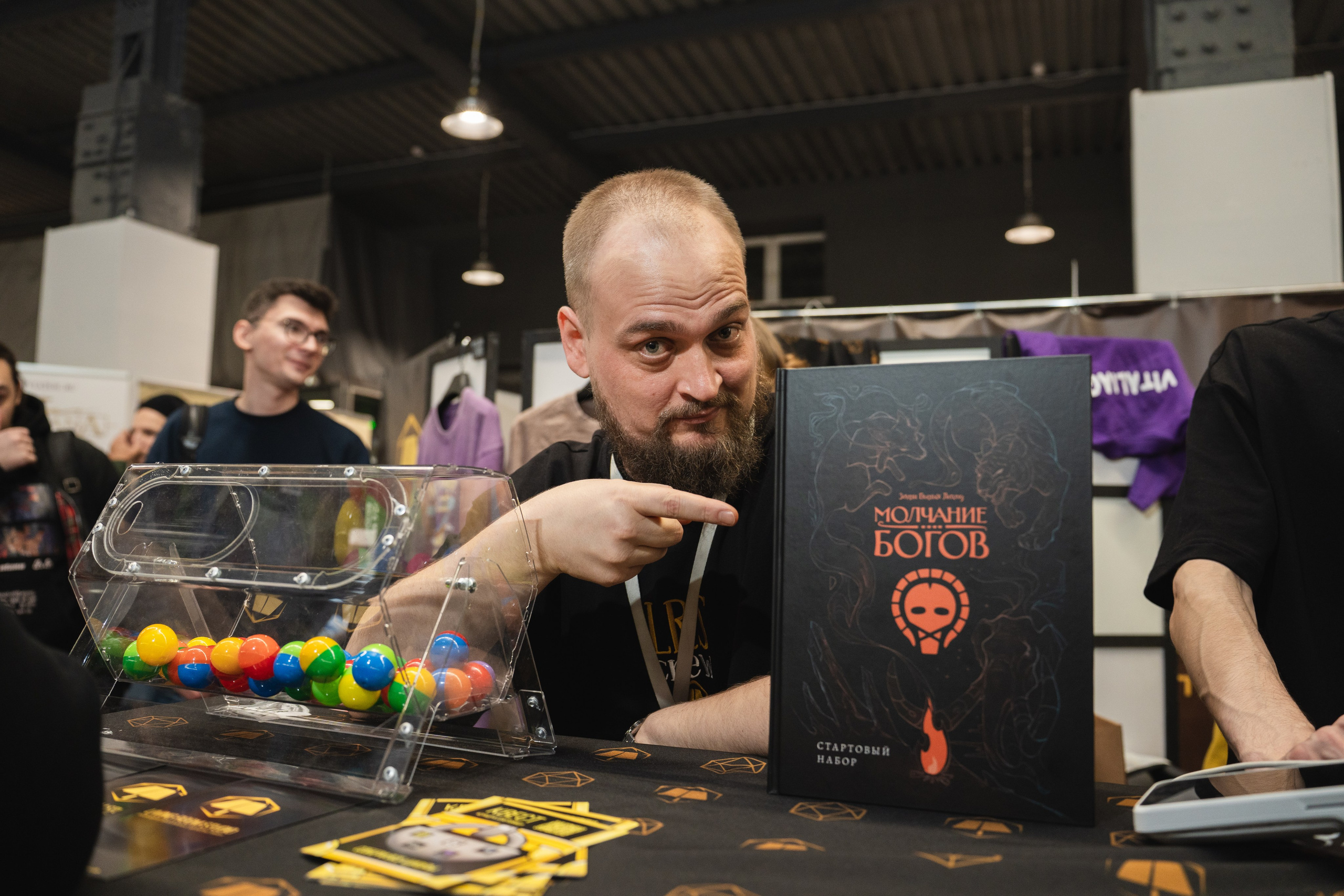 Ролекон 2025. Великолепный фотограф Александр Захарченко