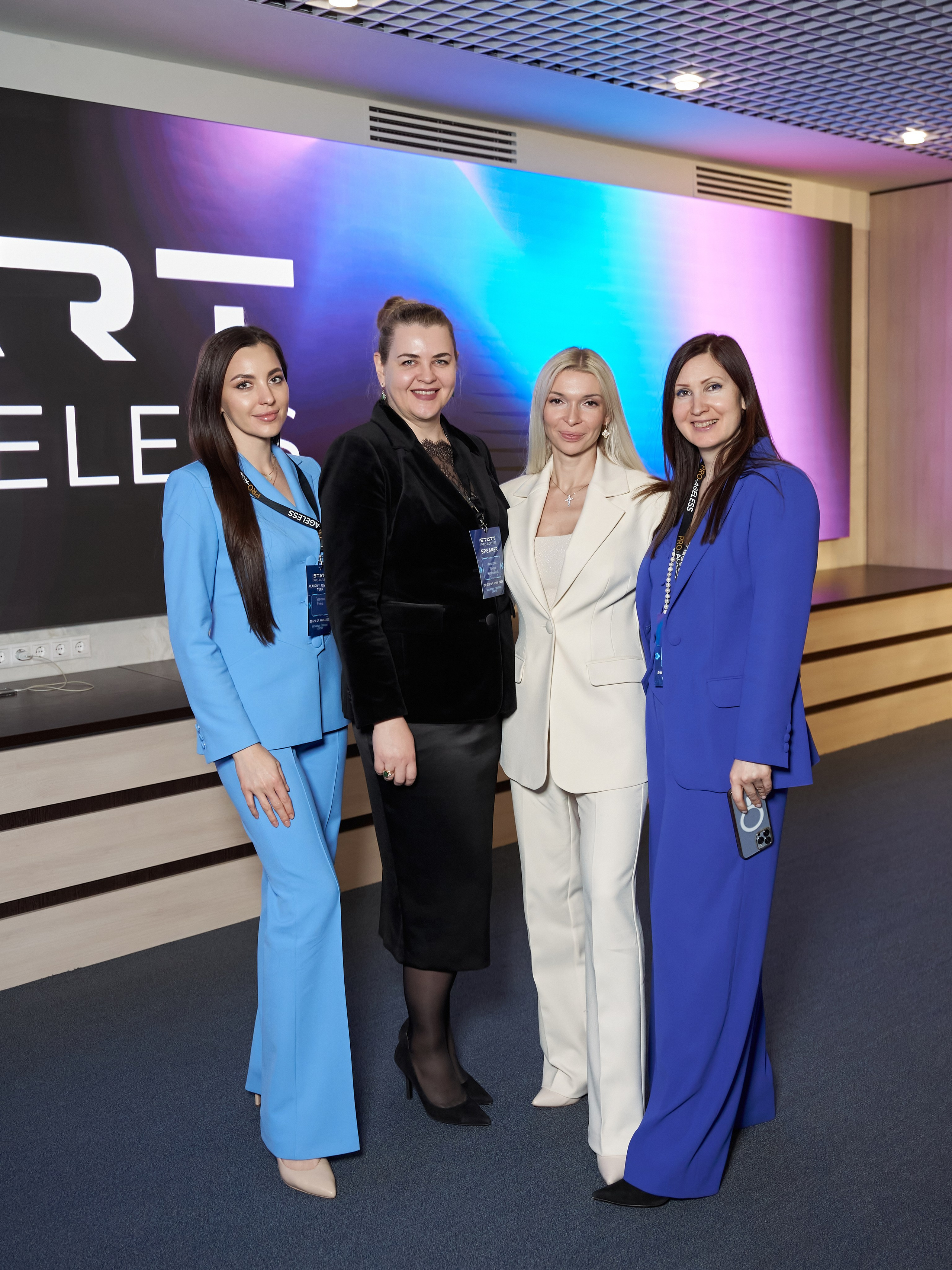 СПИКЕРЫ. PRO-AGELESS