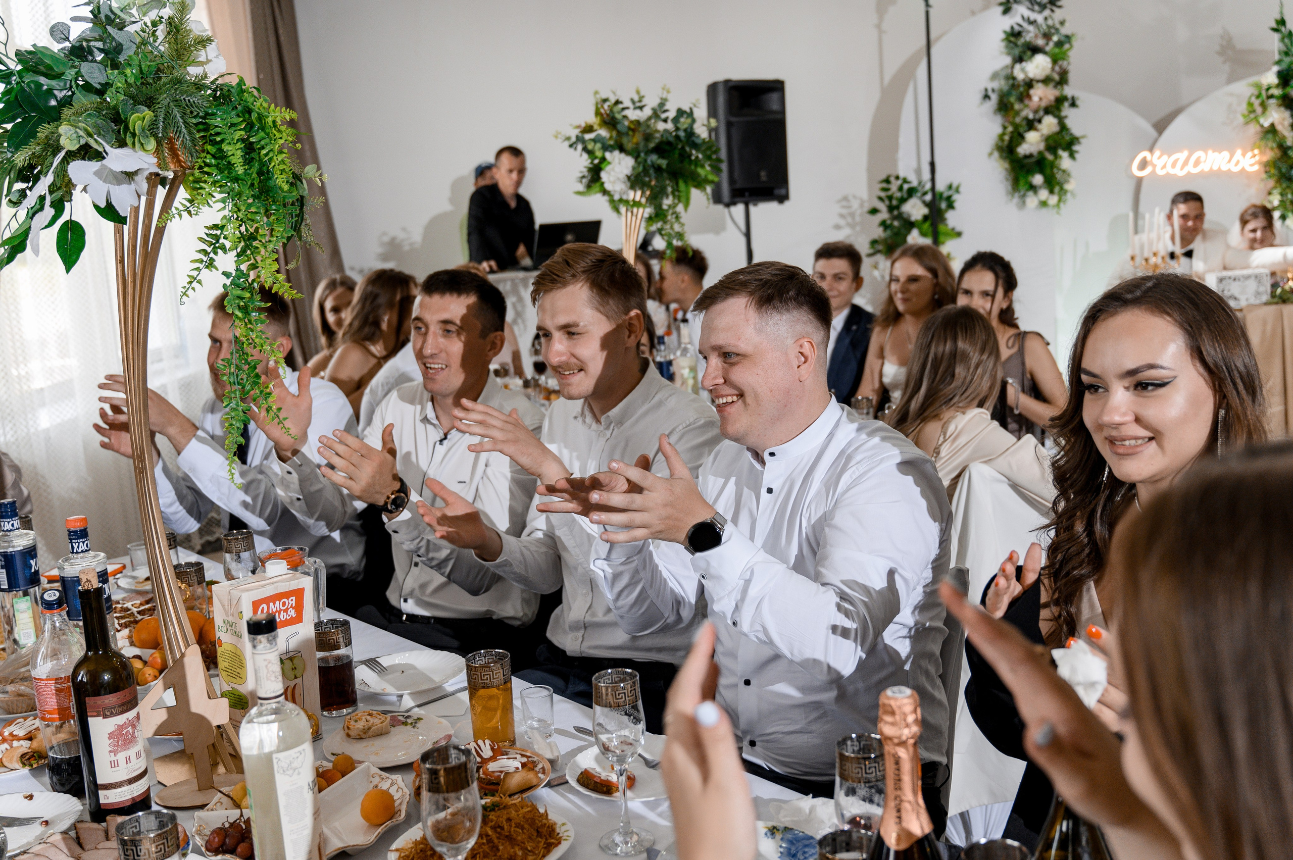 Игорь и Карина. Свадебный и Семейный фотограф в Абакане, Красноярске