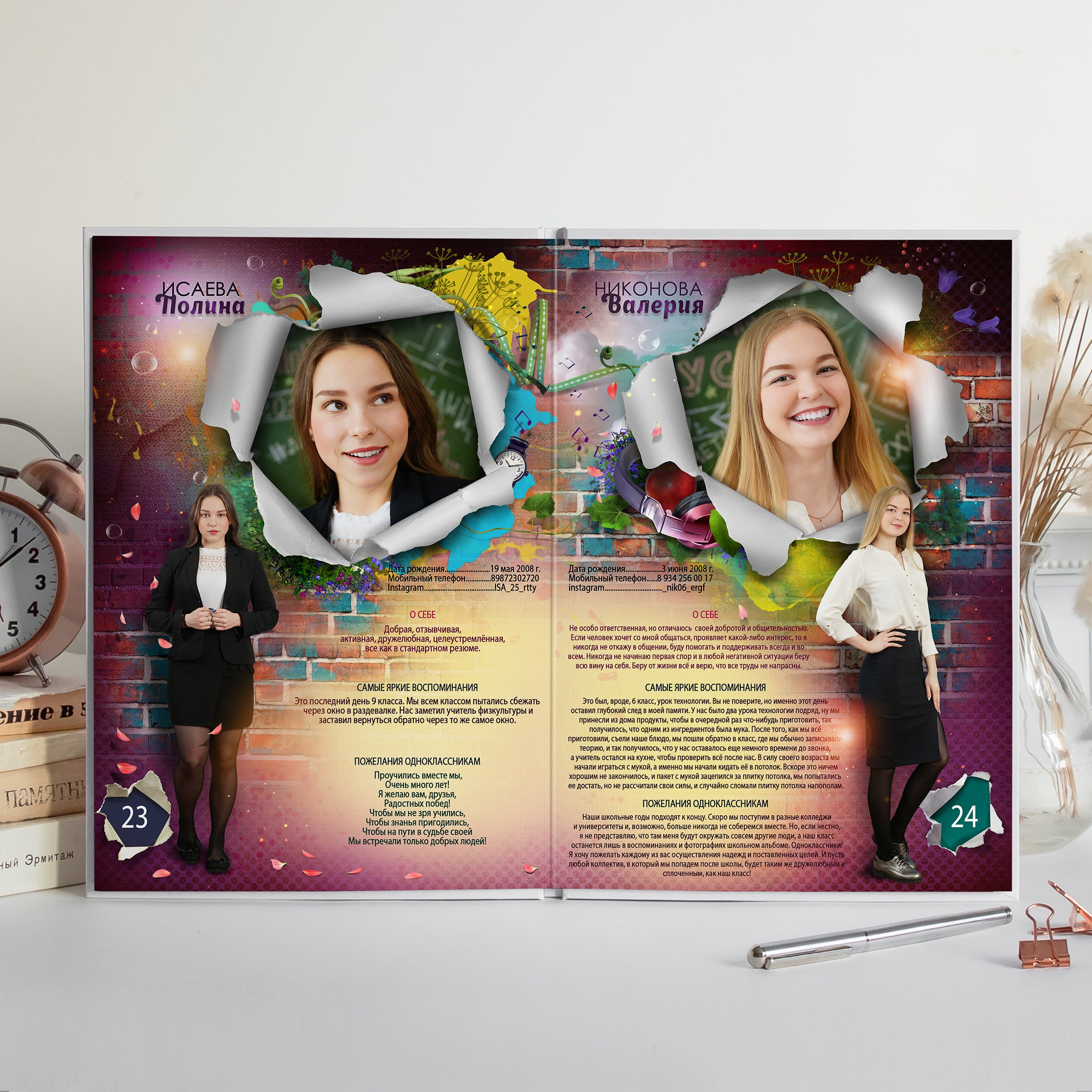 Модный приговор. Современные выпускные альбомы. Мы делаем не просто альбомы, а стильные фотокниги