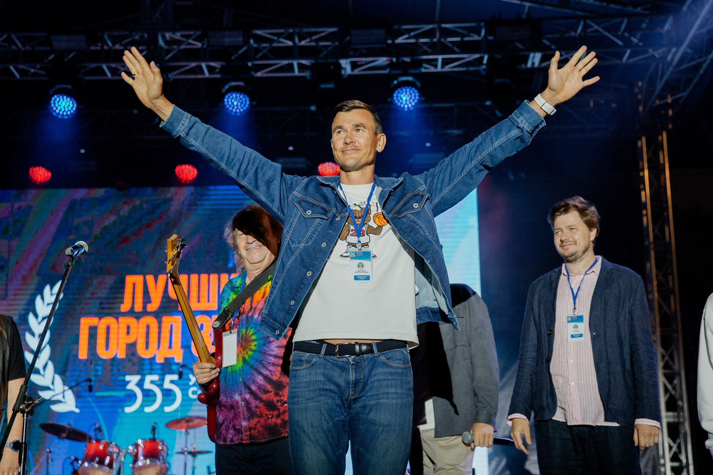 День города Усолье-Сибирское 2024. Фотограф в Иркутске Евгения Айвазова