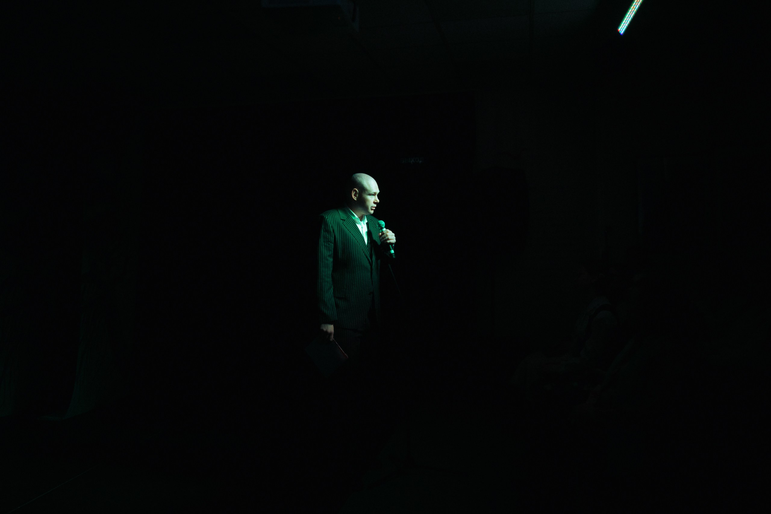 Международный Союз Немецкой культуры. Komonev