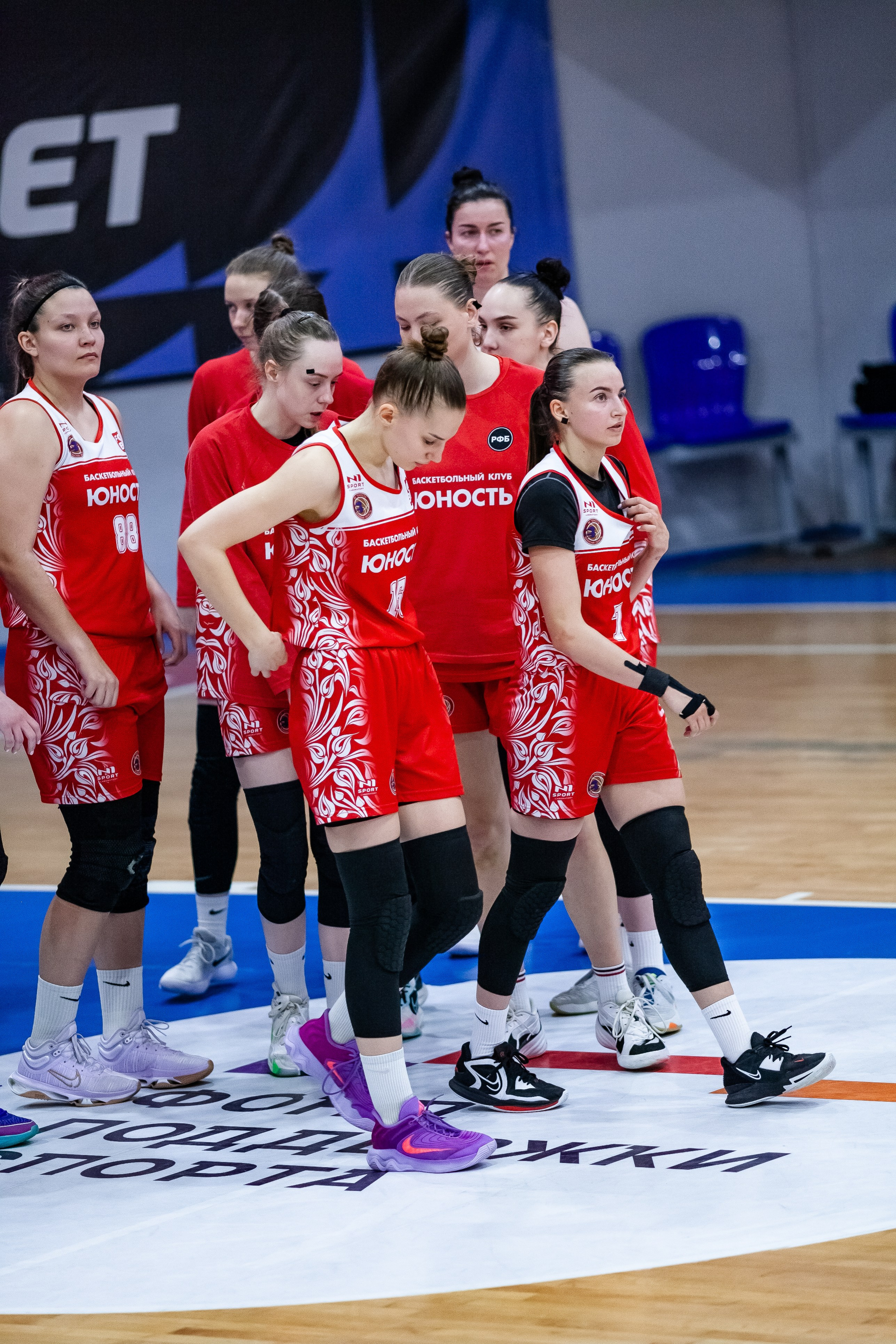 РФБ / БК Юность — БК Спартак. Фотография