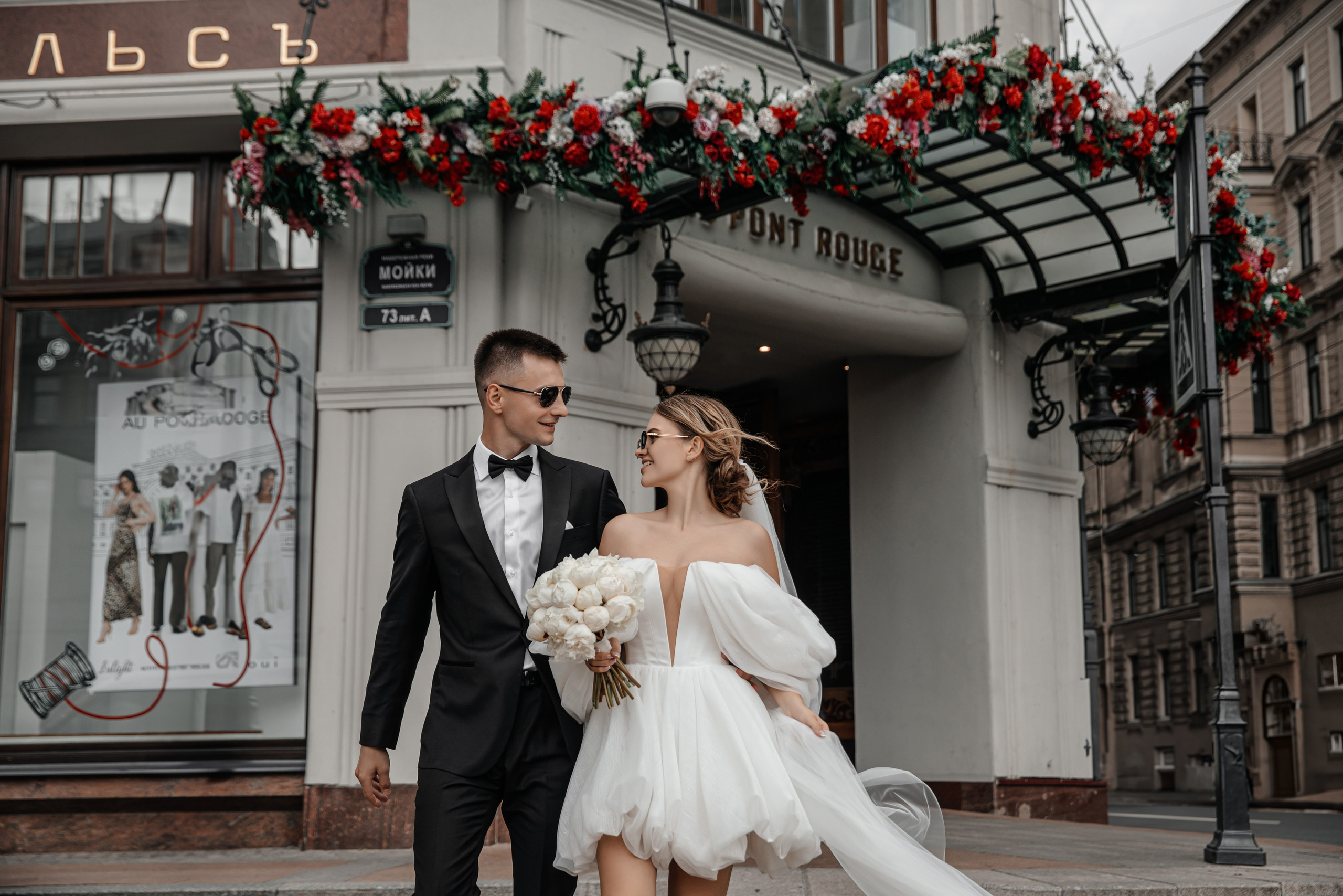 Maxim & Natalia. Фотограф Анжелика Кварц. Санкт-Петербург, Wedding Photographer in Spain, France, Italy, Montenegro
