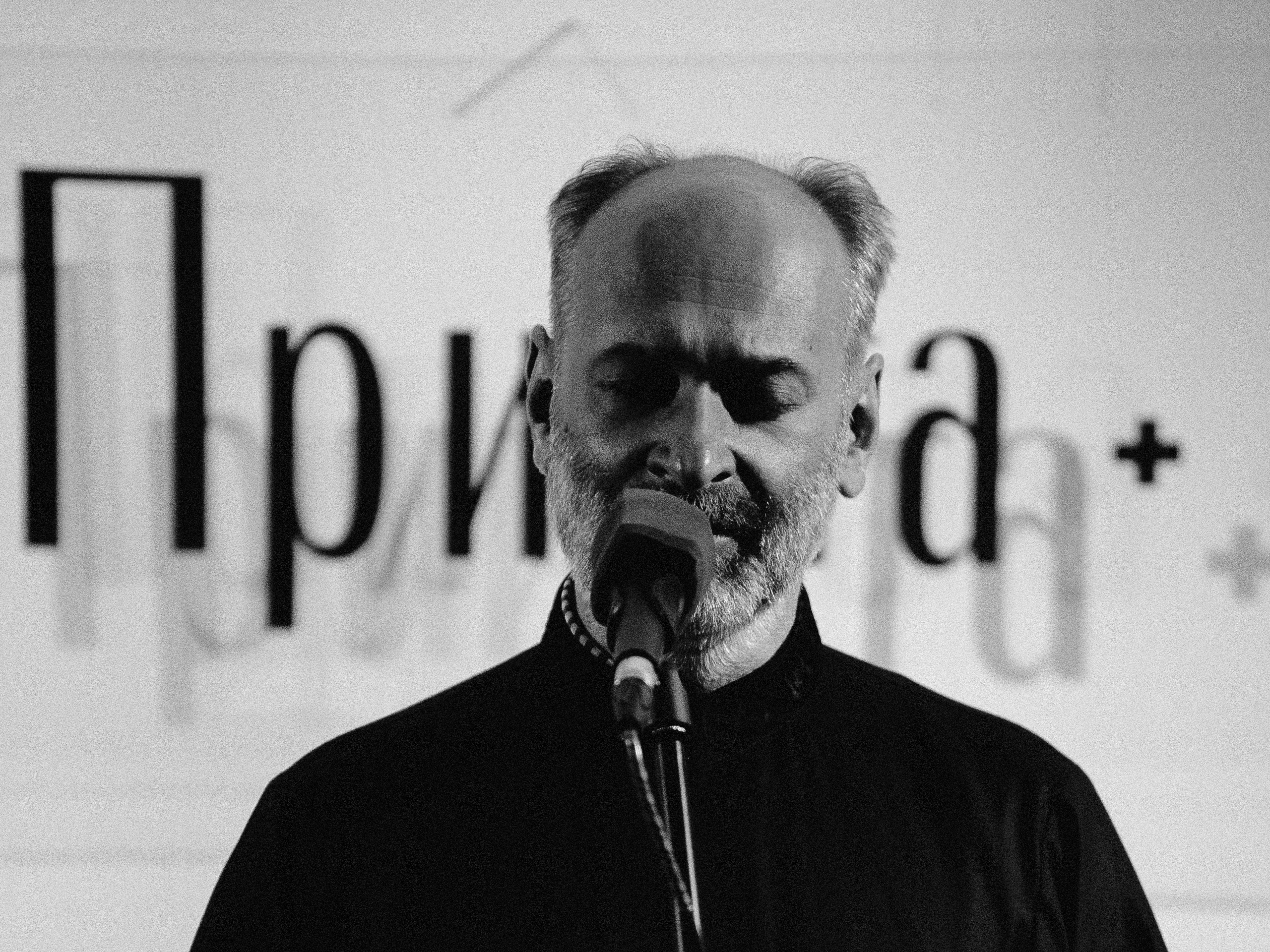 ANТИПА. Фотограф Rockeroleg