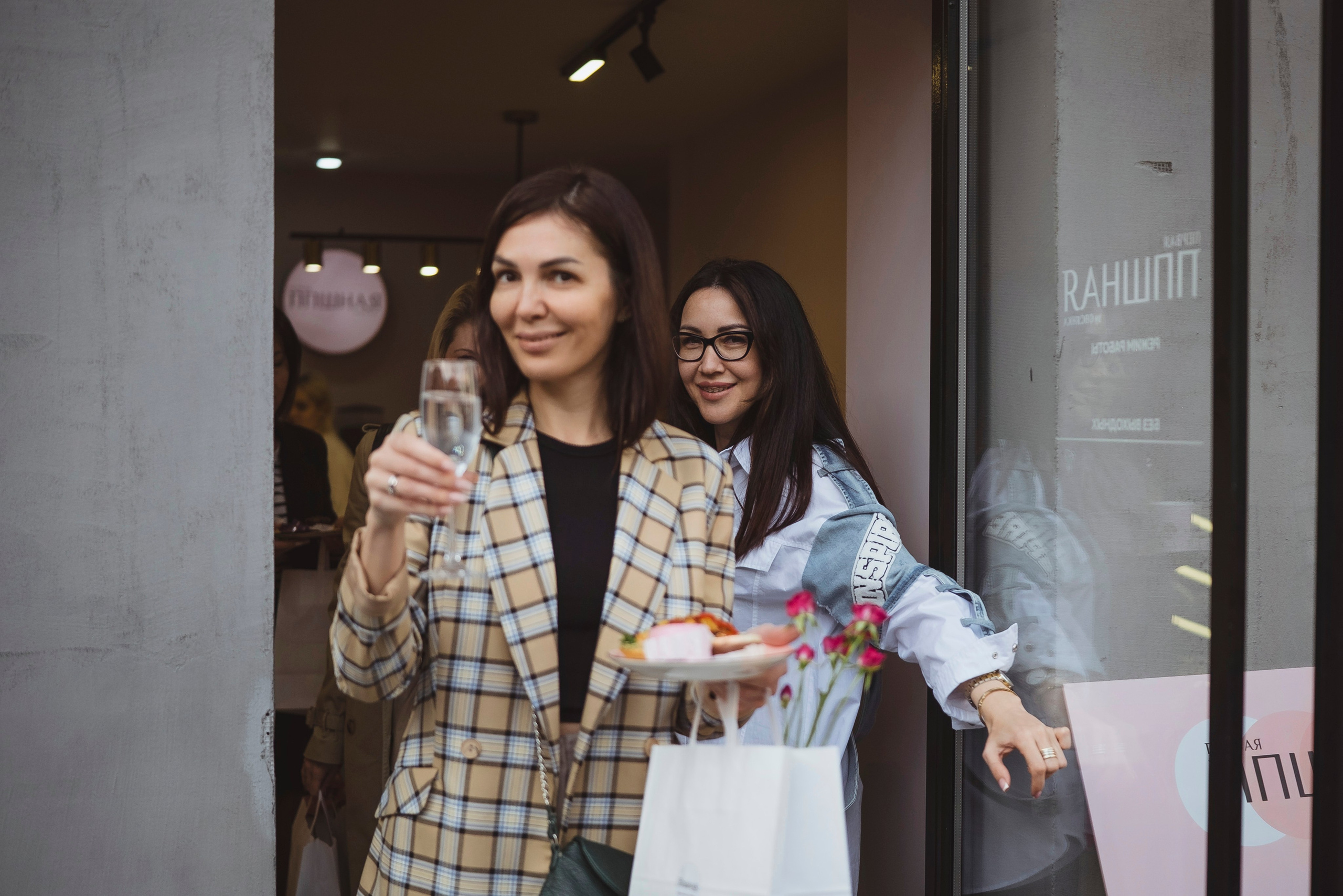 ППшная. Главная