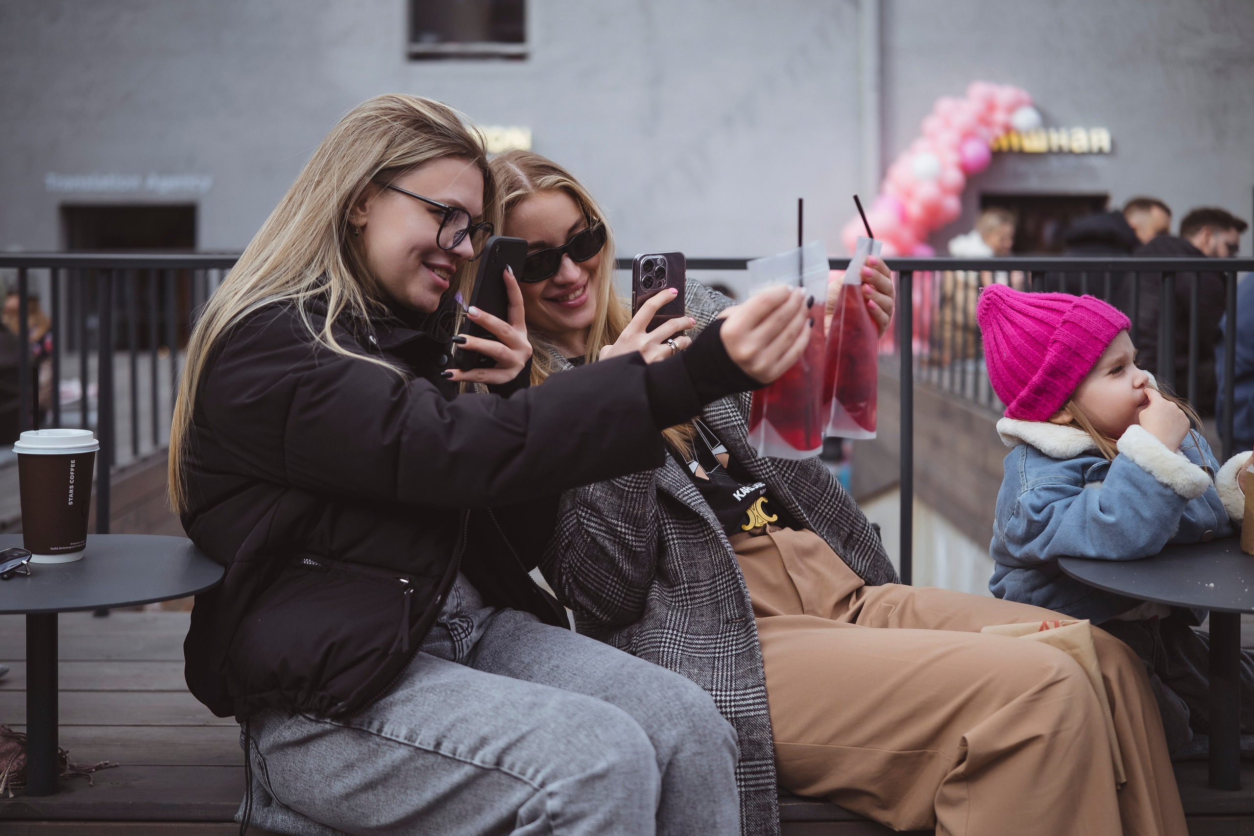 Масленица Inside. Главная