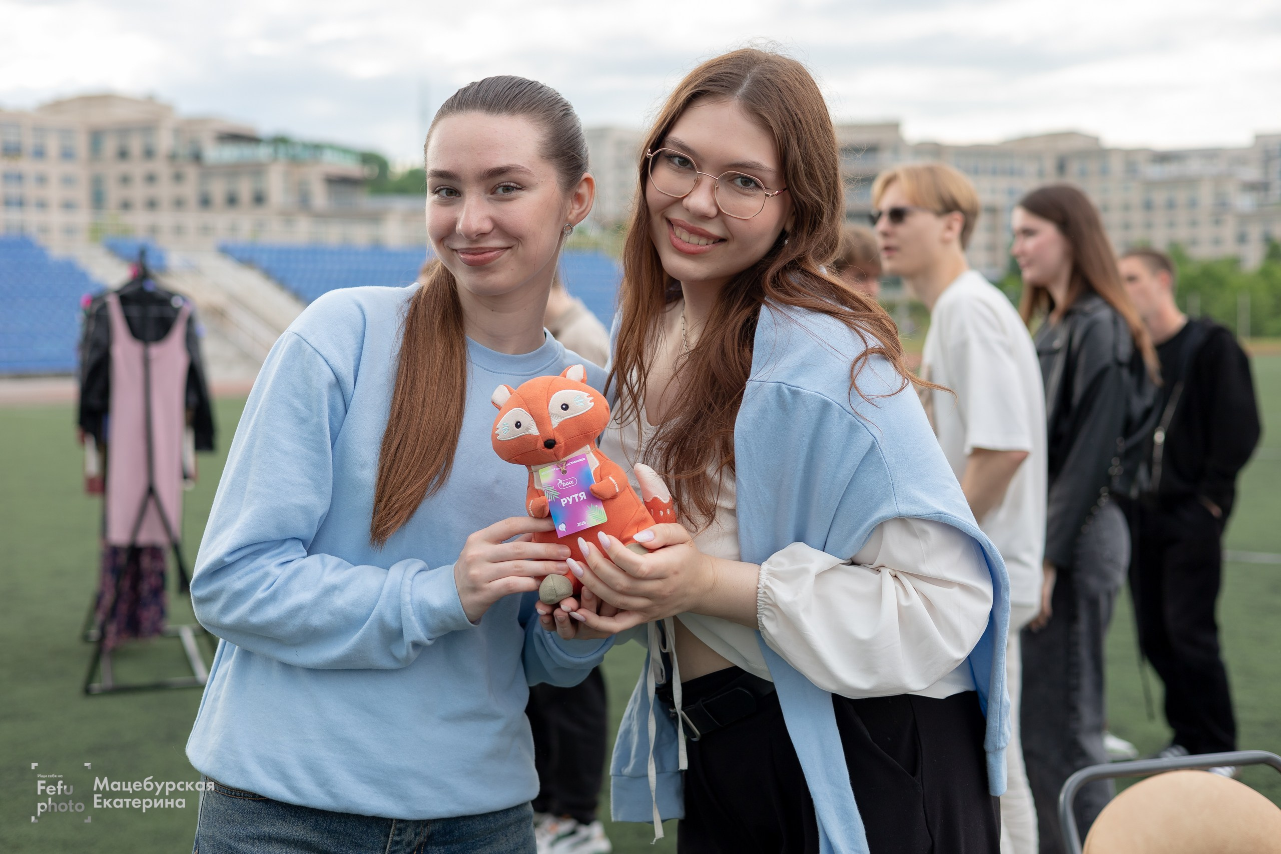 Grass Music Fest. Главная